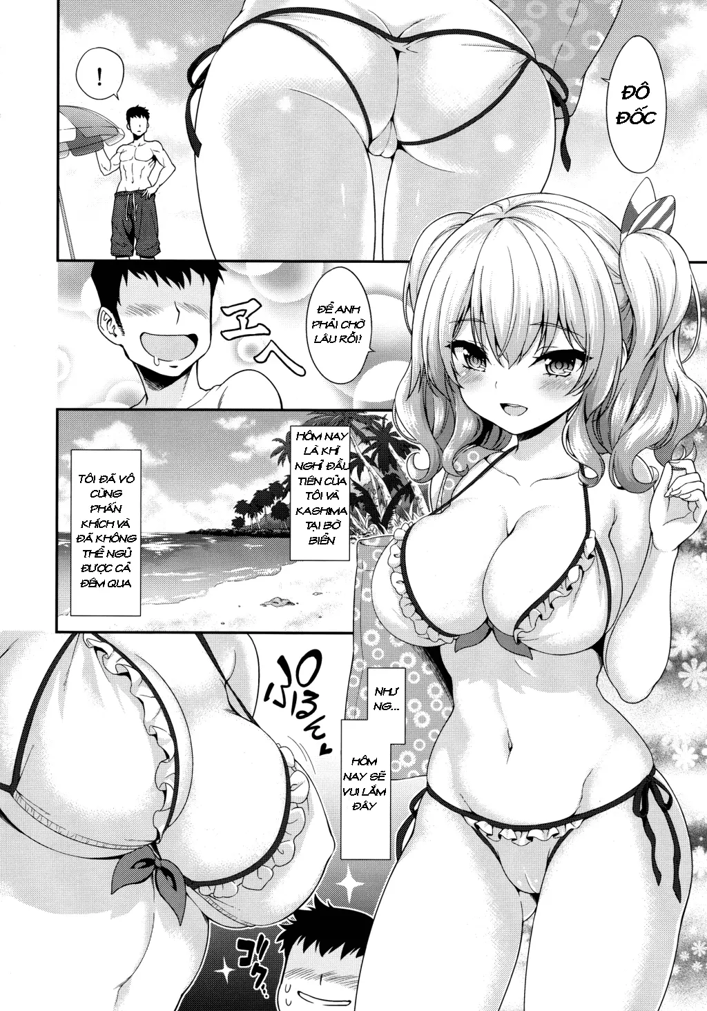 Kashima-chan to Suimin Ecchi - Kashima-chan to Suimin Ecchi trang 3