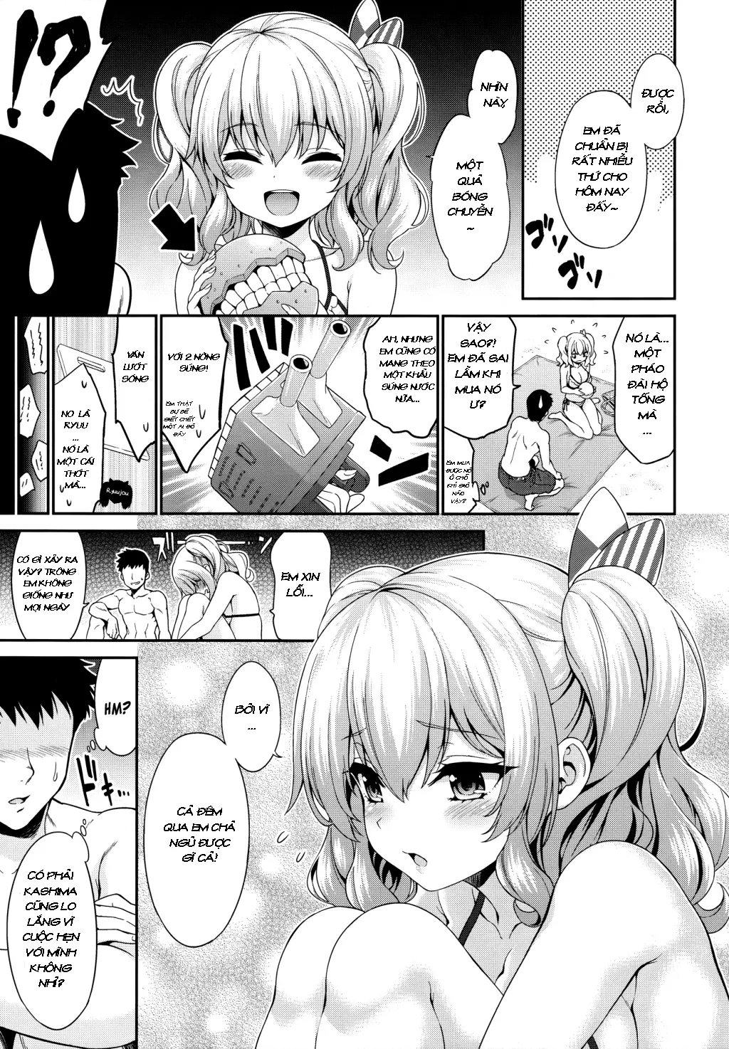 Kashima-chan to Suimin Ecchi - Kashima-chan to Suimin Ecchi trang 4