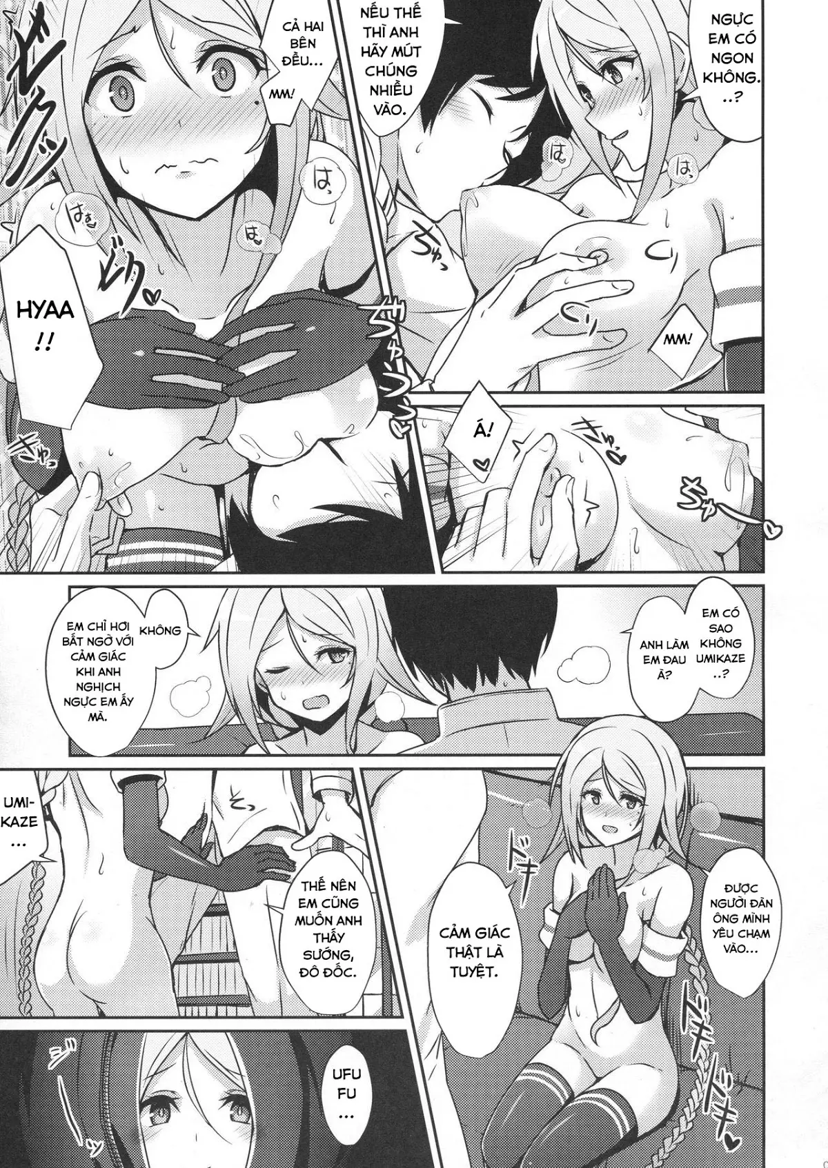 Umikaze no Kekkon Shoya - Umikaze no Kekkon Shoya trang 9