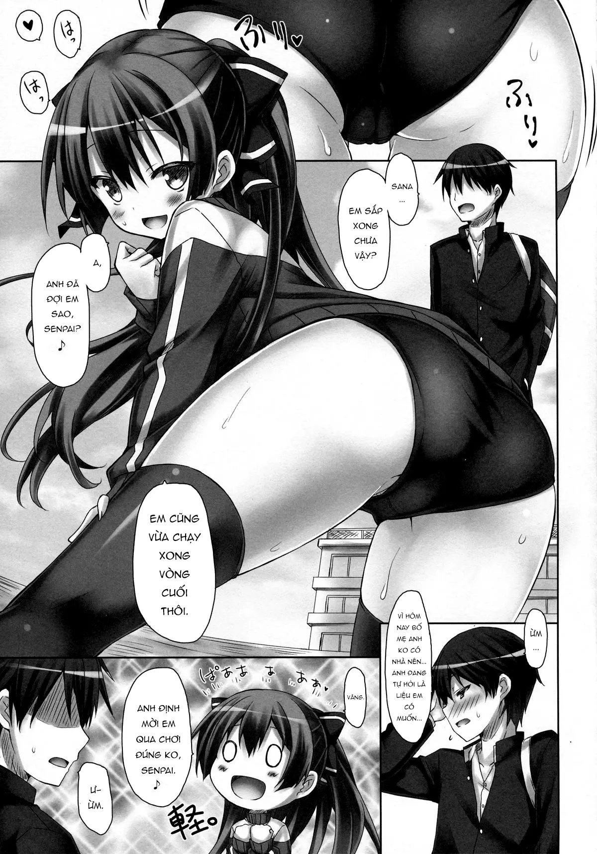 Kanojo no Renai Katsudou Kiroku - Kanojo no Renai Katsudou Kiroku trang 4