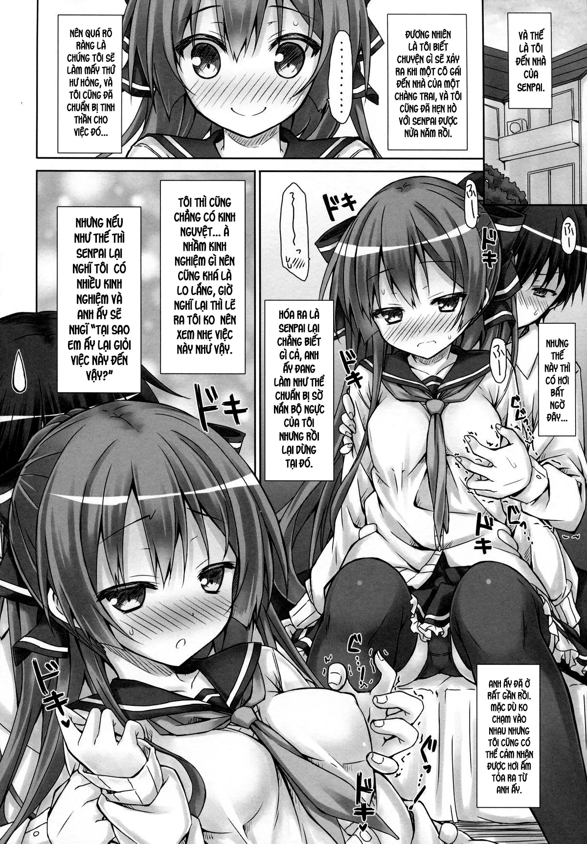 Kanojo no Renai Katsudou Kiroku - Kanojo no Renai Katsudou Kiroku trang 5