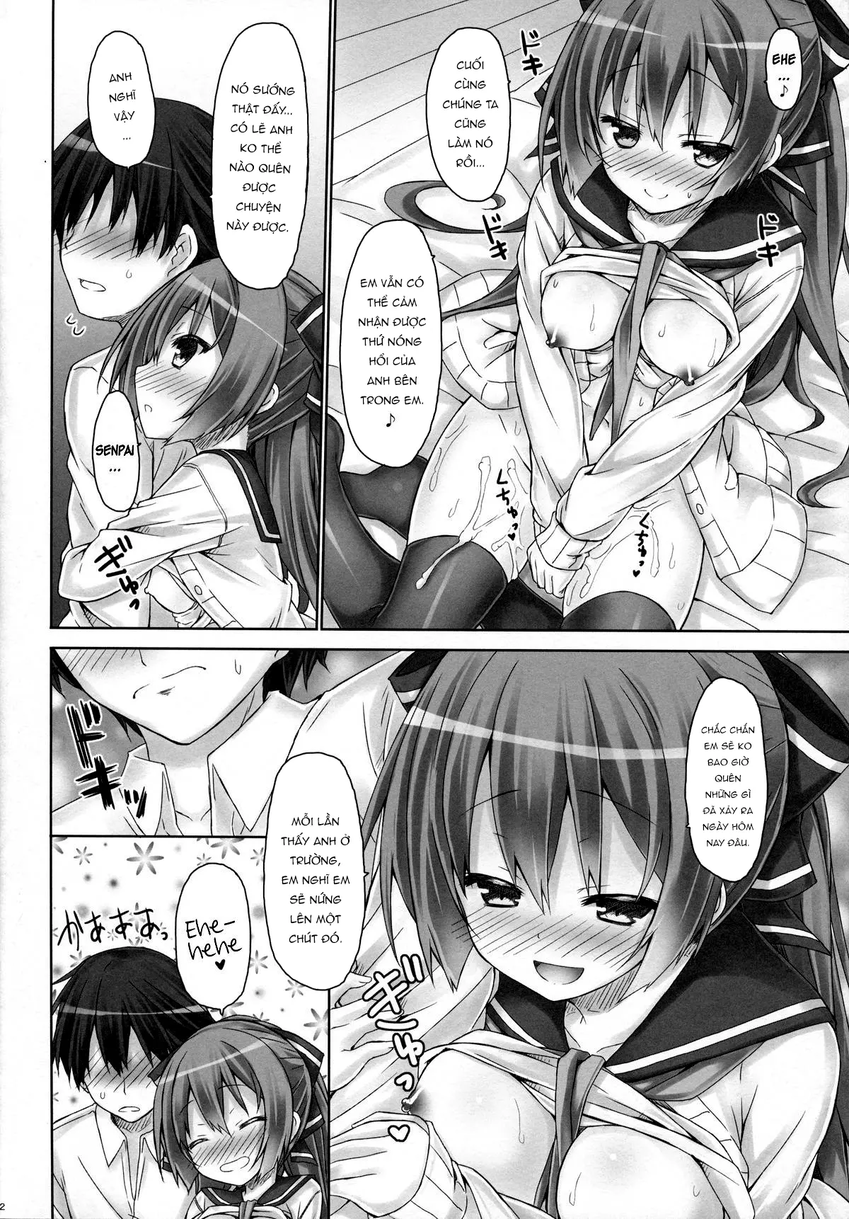 Kanojo no Renai Katsudou Kiroku - Kanojo no Renai Katsudou Kiroku trang 21