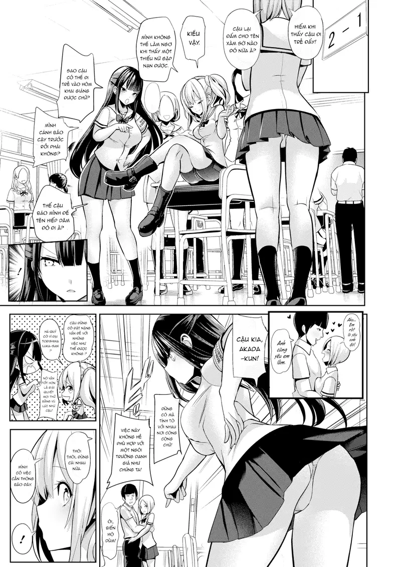 Yêu cầu thôi miên - Chap 1 trang 6