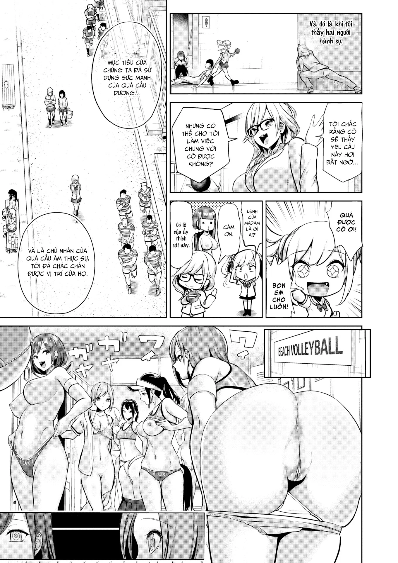Yêu cầu thôi miên - Chap 6 trang 4