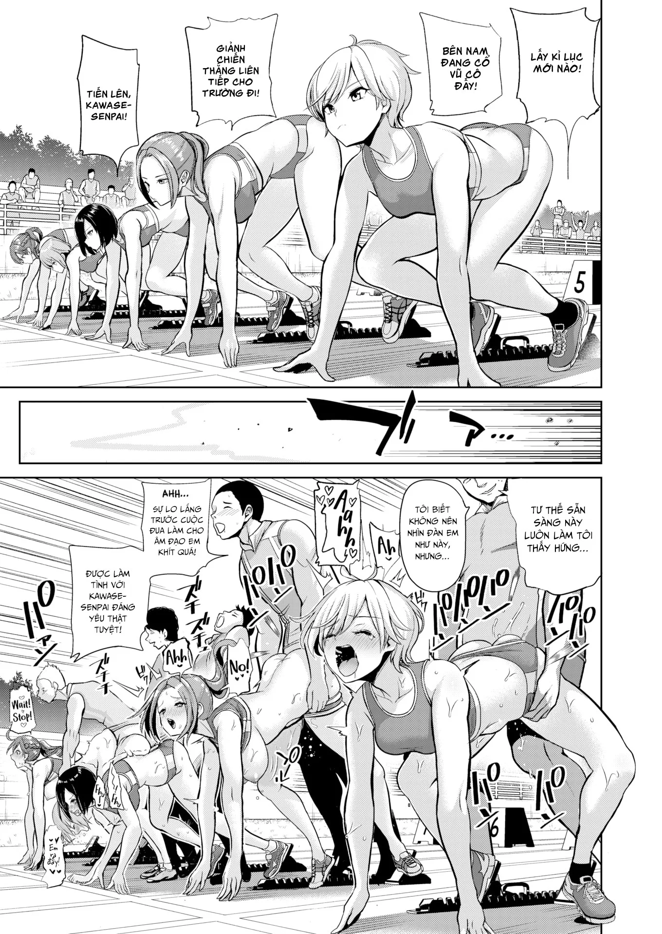 Yêu cầu thôi miên - Chap 6 trang 12