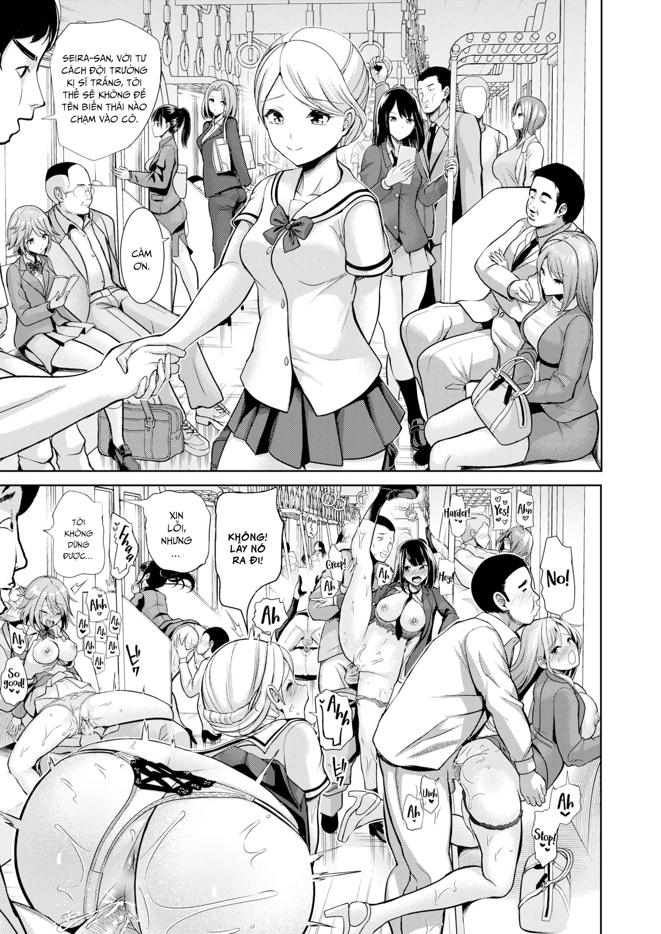 Yêu cầu thôi miên - Chap 6 trang 14