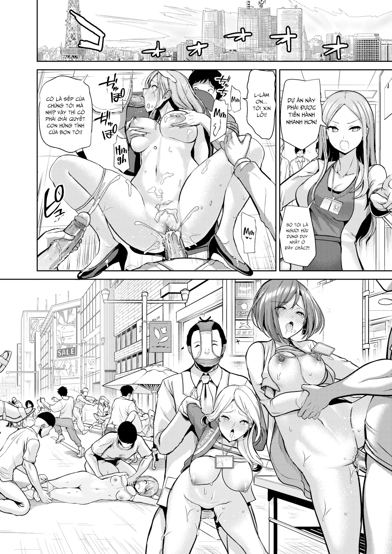 Yêu cầu thôi miên - Chap 6 trang 16