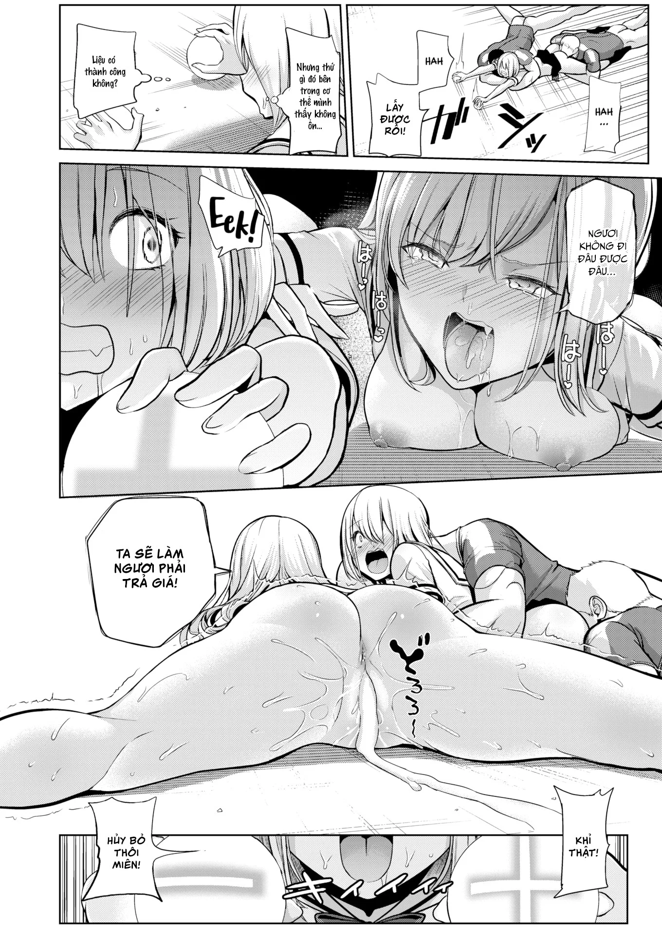 Yêu cầu thôi miên - Chap 6 trang 25