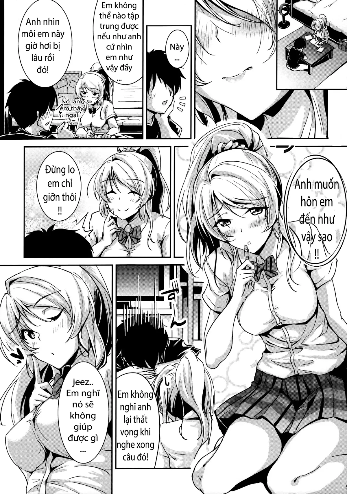 kiss me ellie - kiss me ellie trang 2