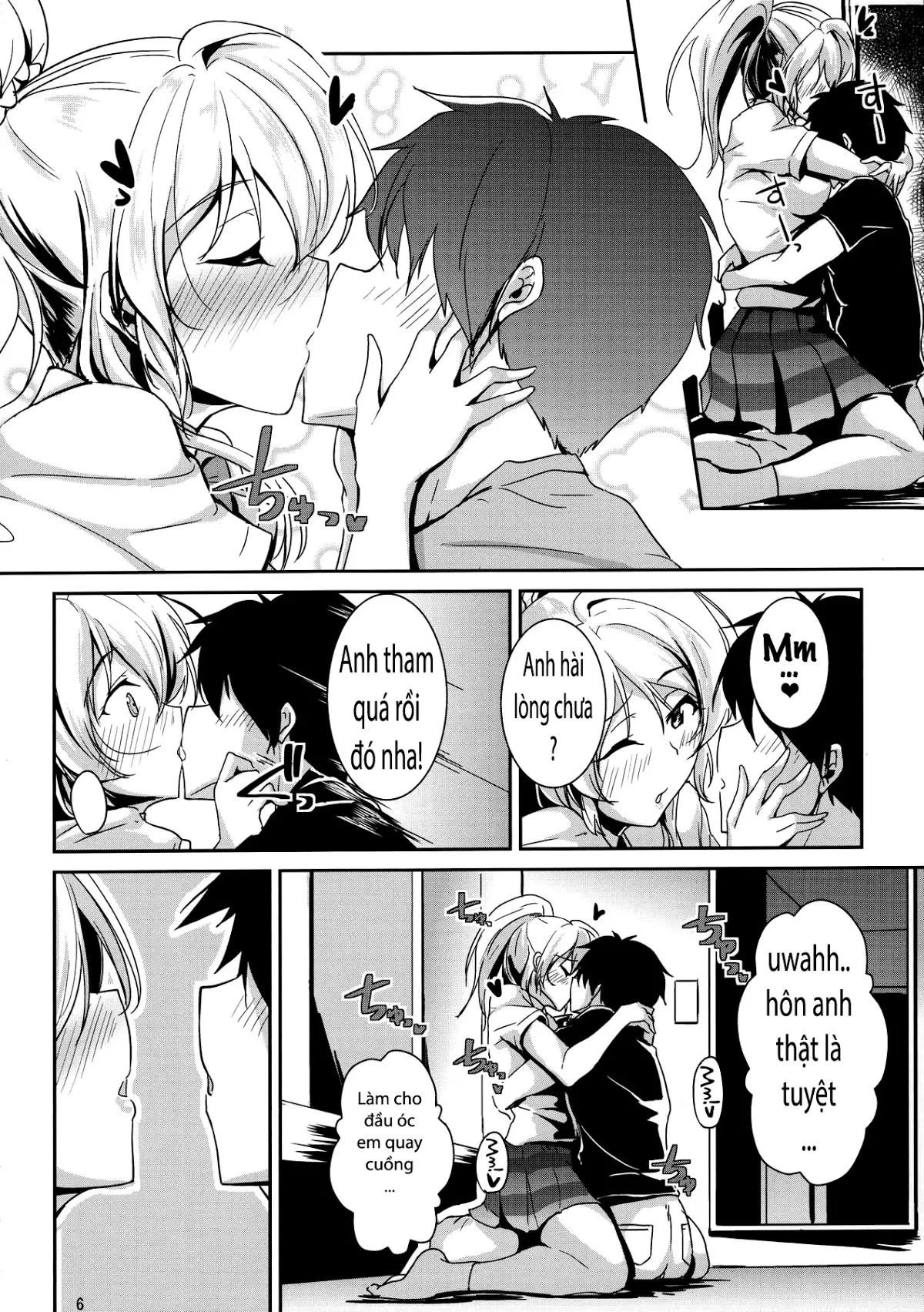 kiss me ellie - kiss me ellie trang 3