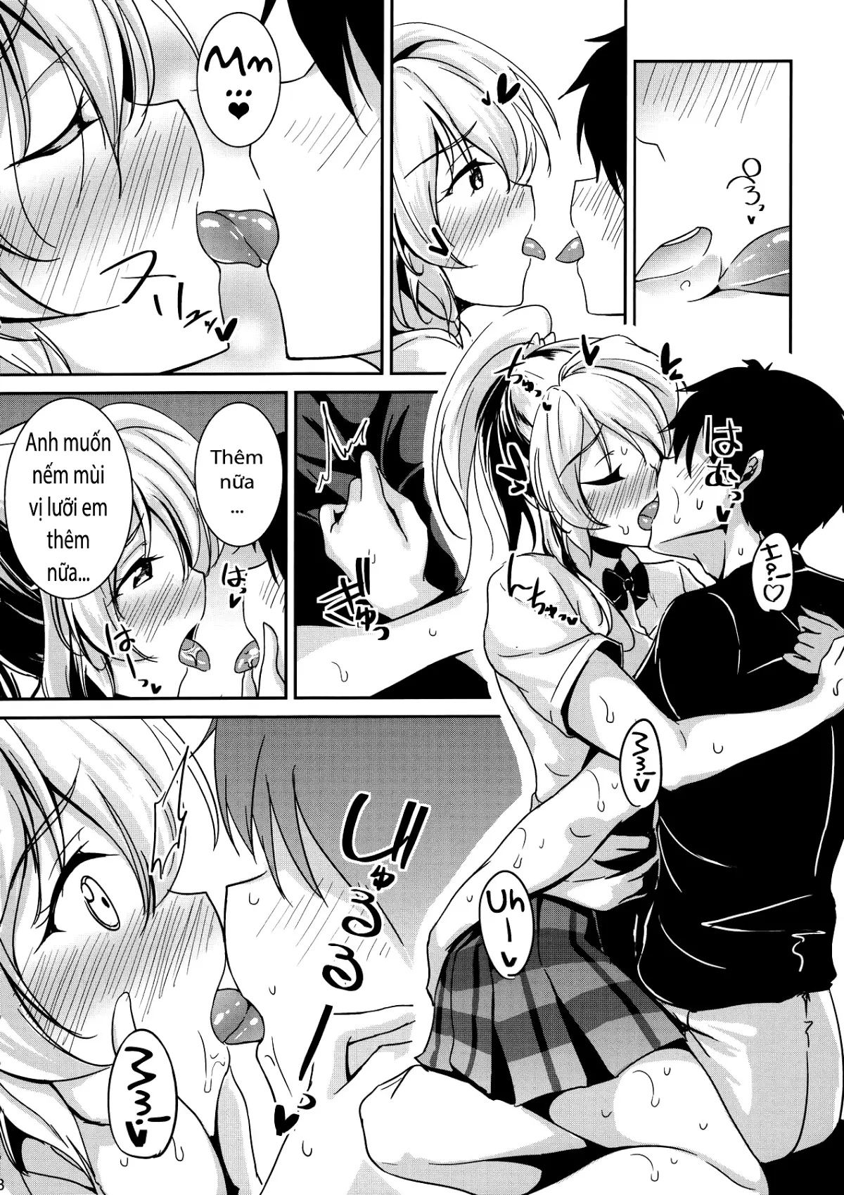 kiss me ellie - kiss me ellie trang 5