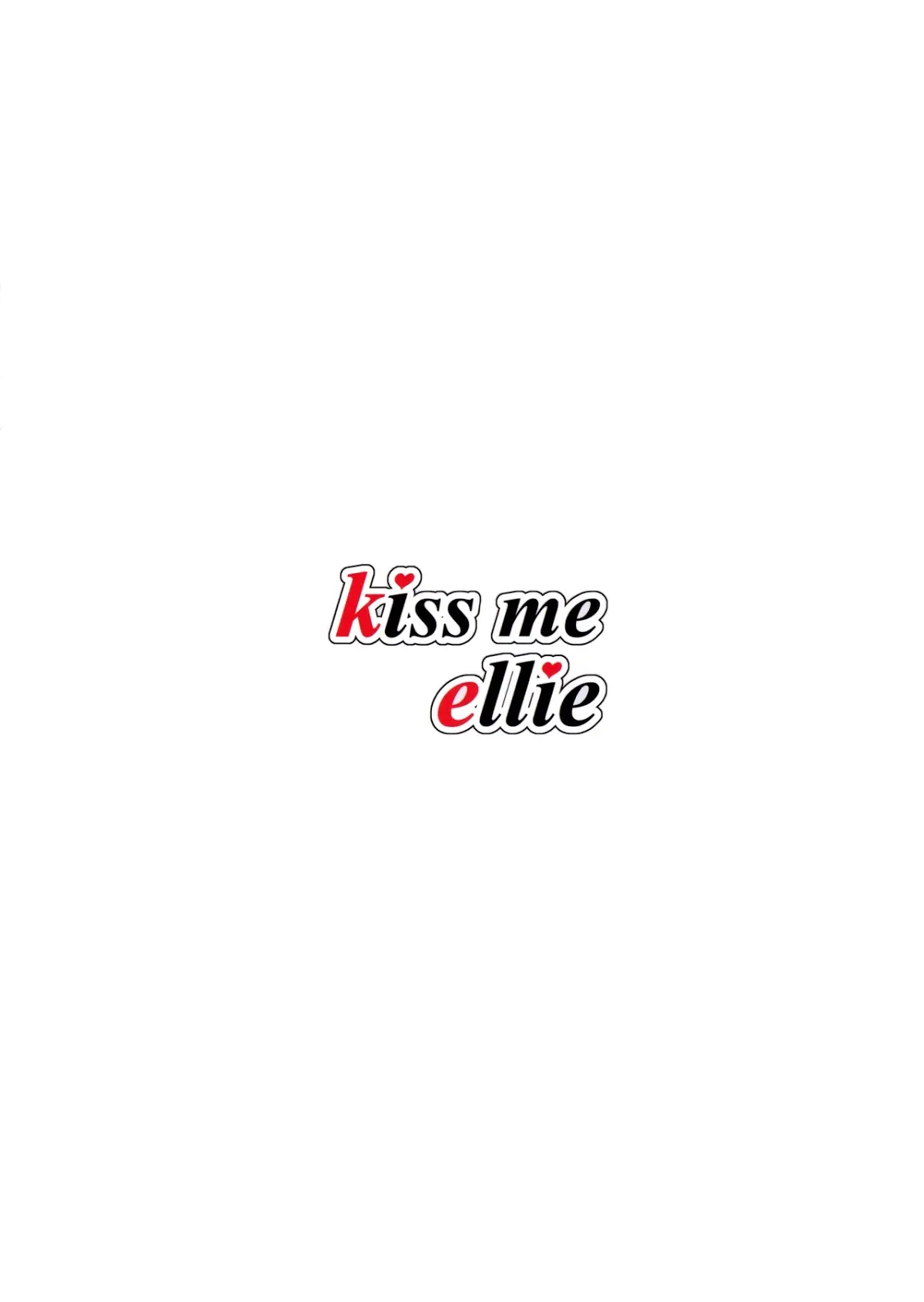 kiss me ellie - kiss me ellie trang 18