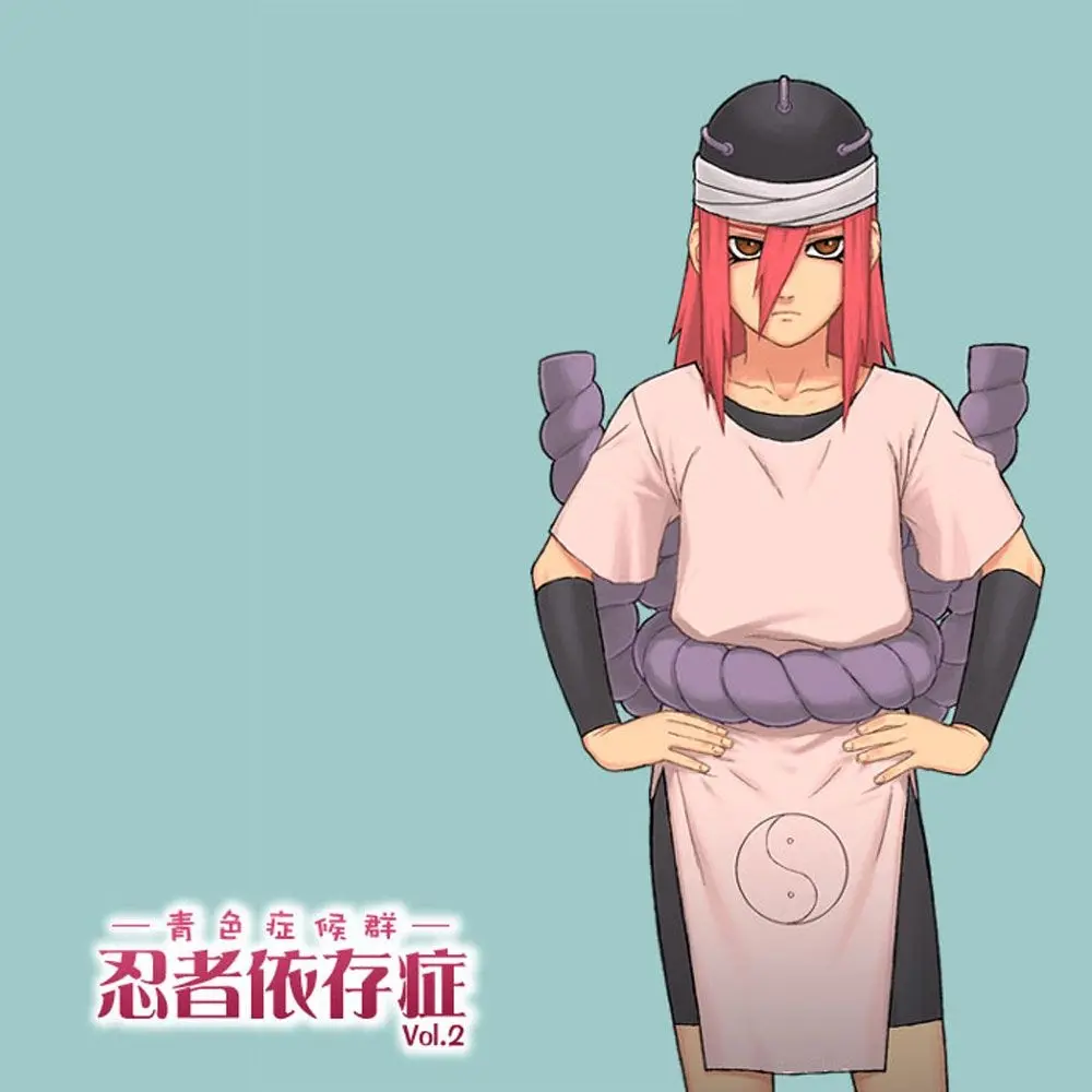 Ninja Izonshou Vol. 2 | Ninja Dependence Vol. 2 - Ninja Izonshou Vol. 2 | Ninja Dependence Vol. 2 trang 3