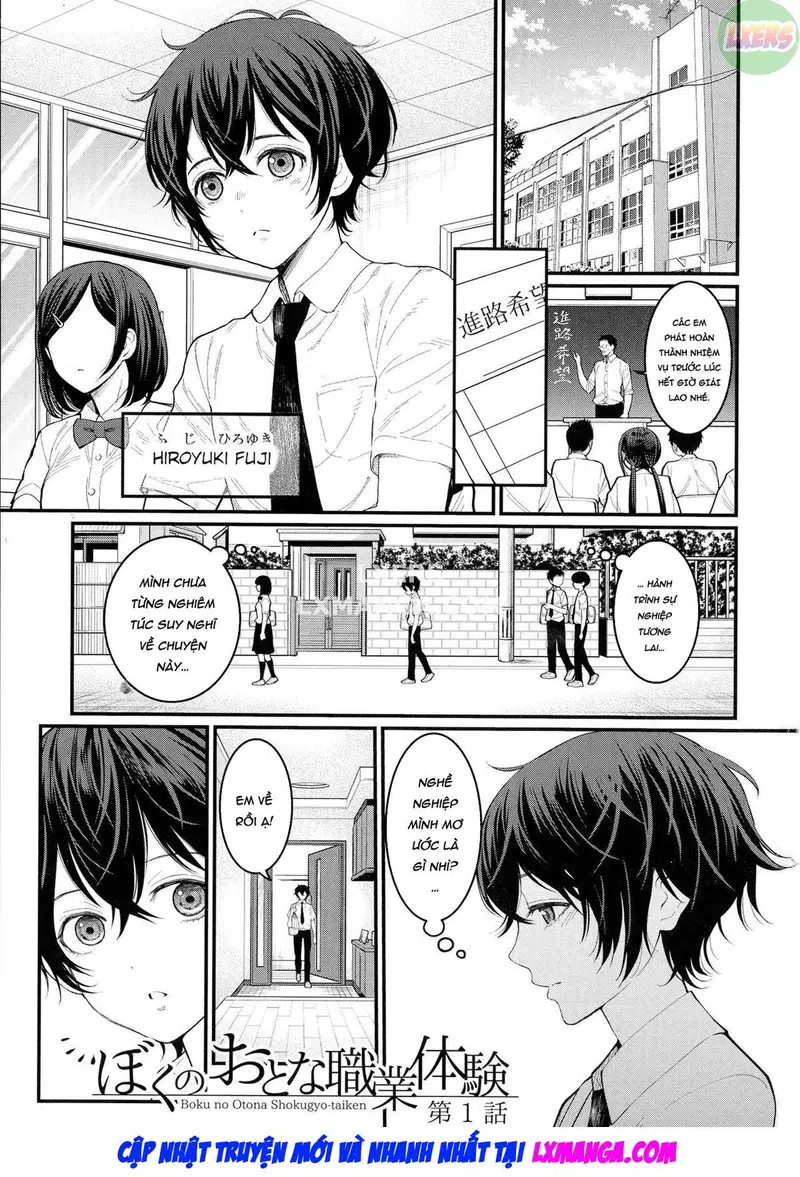 Boku no Otona Shokugyou Taiken - Chapter 1 trang 8