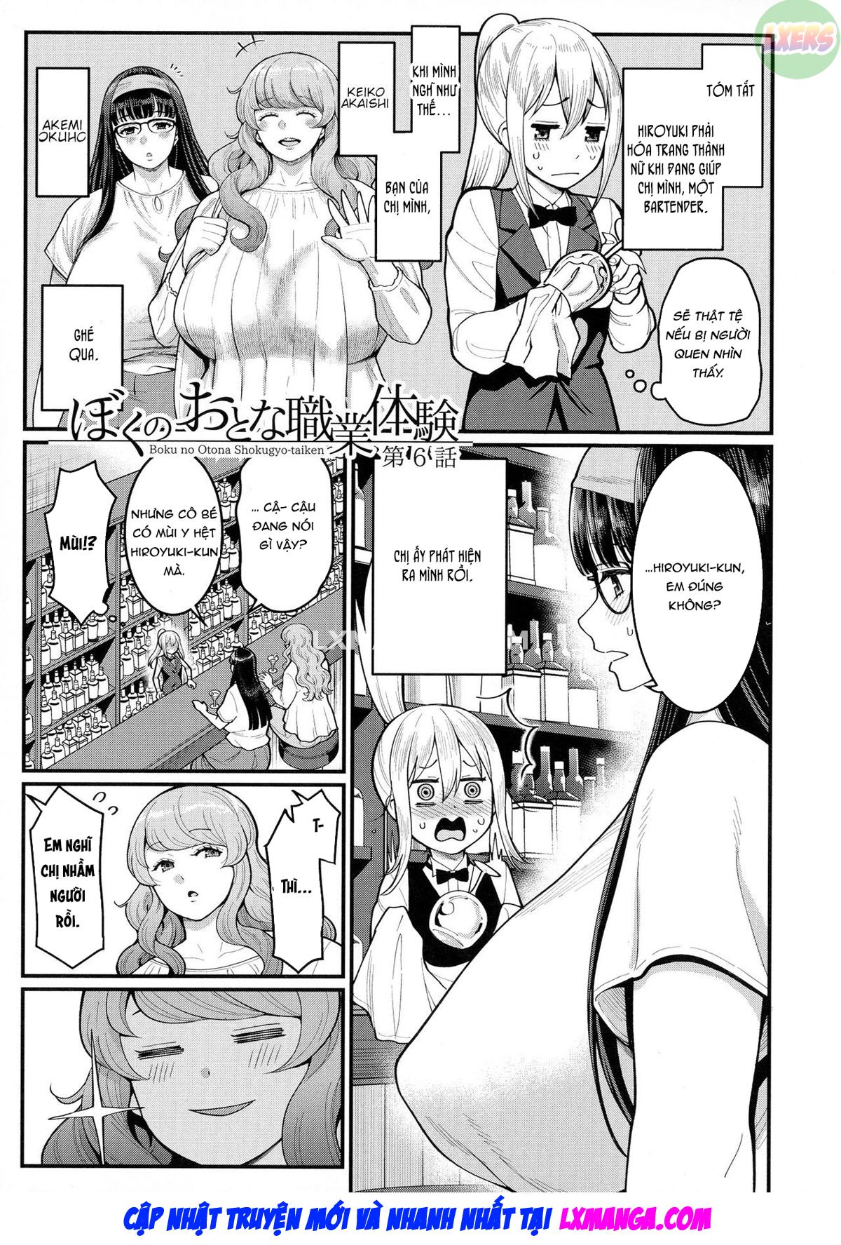 Boku no Otona Shokugyou Taiken - Chapter 6 trang 4