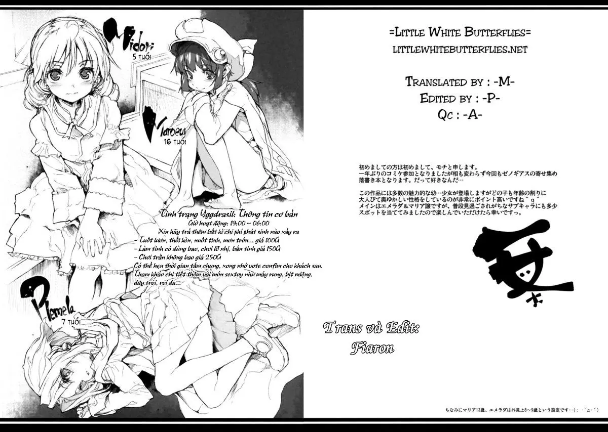 Xenogears no eroi Rakugaki bon part 3 - Xenogears no eroi Rakugaki bon part 3 trang 3