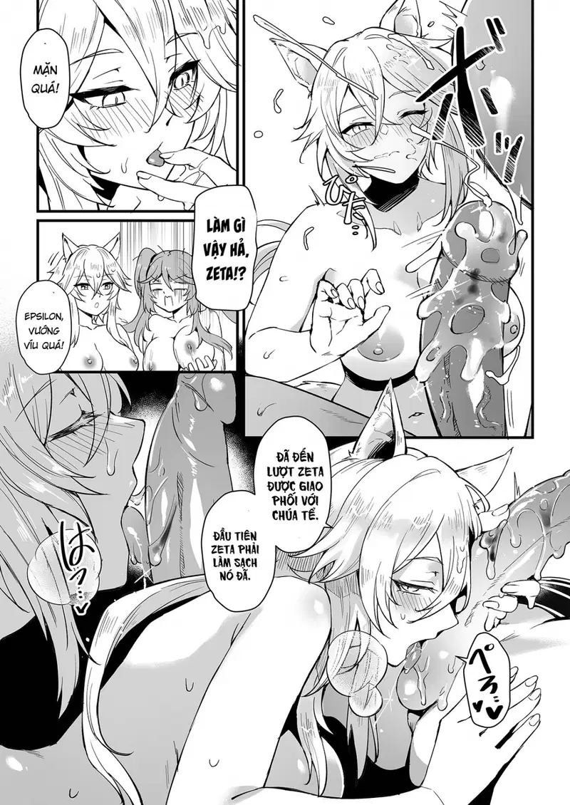 I NEED MORE POWER! - Oneshot trang 21
