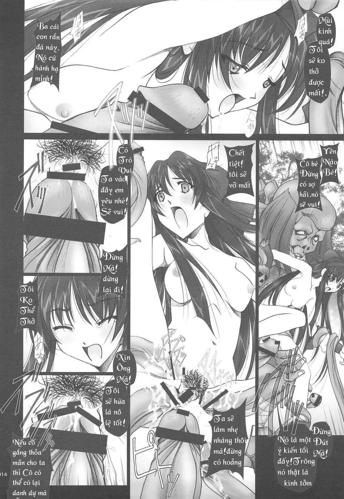 SOYOSOYO Tamashii Sono ni - SOYOSOYO Tamashii Sono ni trang 15
