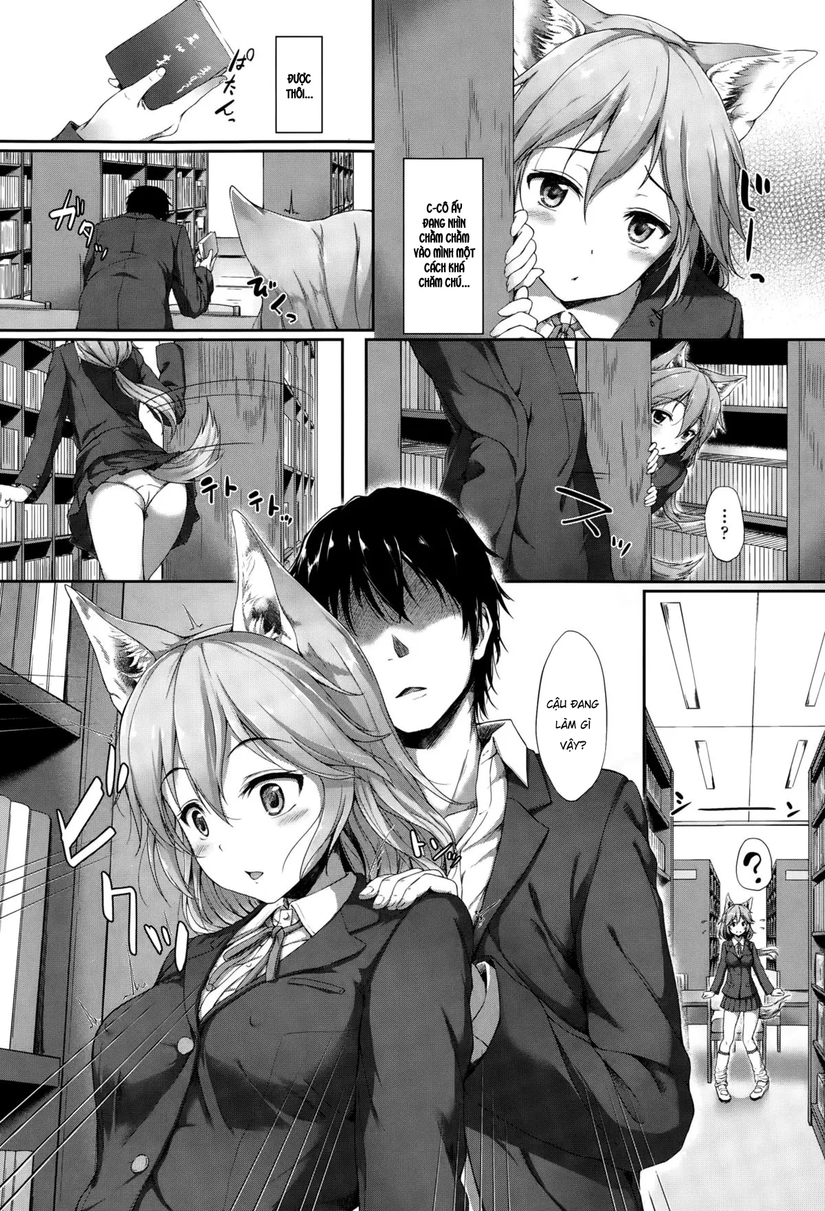 Anata no Kaori ni Sasowarete - Anata no Kaori ni Sasowarete trang 2