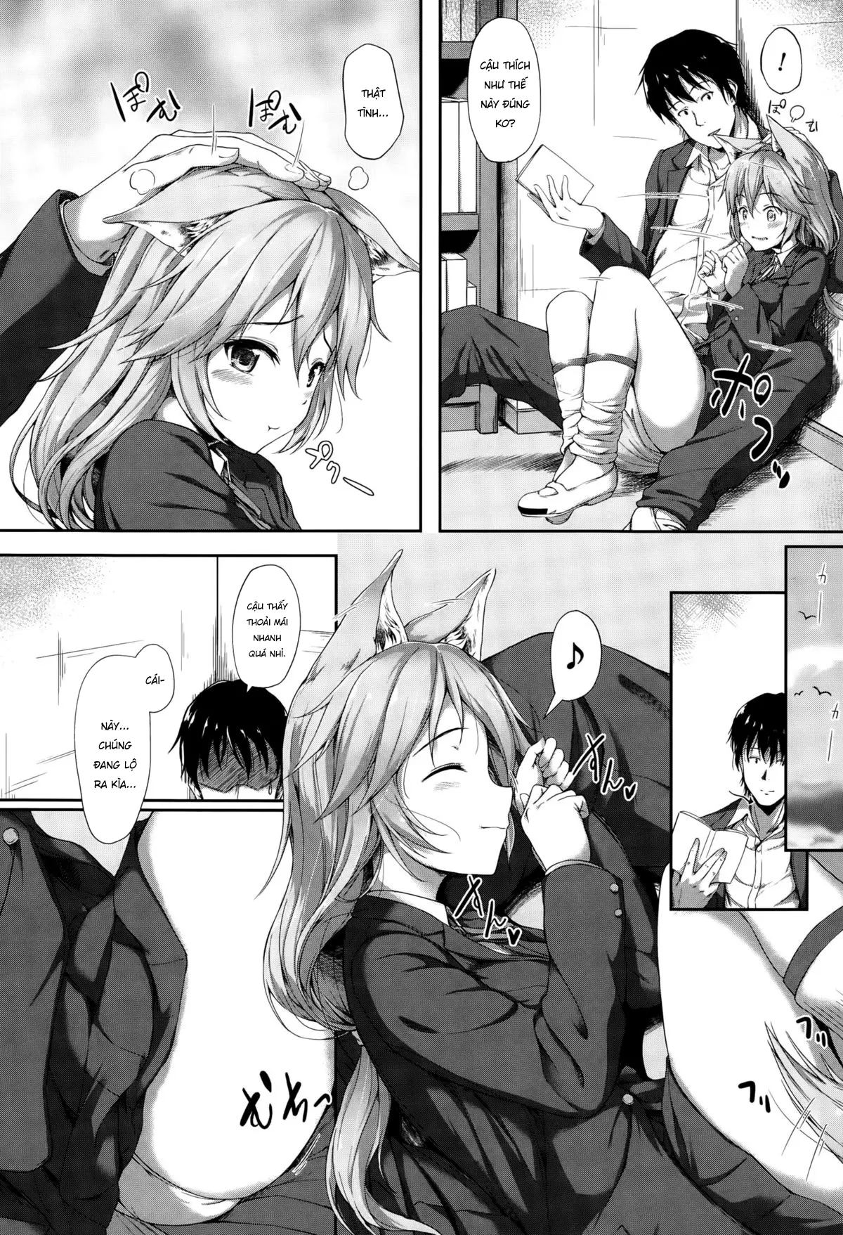Anata no Kaori ni Sasowarete - Anata no Kaori ni Sasowarete trang 4