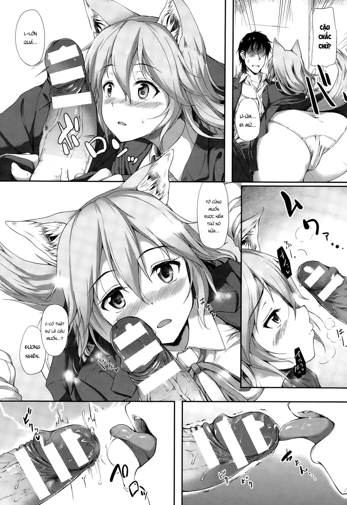 Anata no Kaori ni Sasowarete - Anata no Kaori ni Sasowarete trang 7