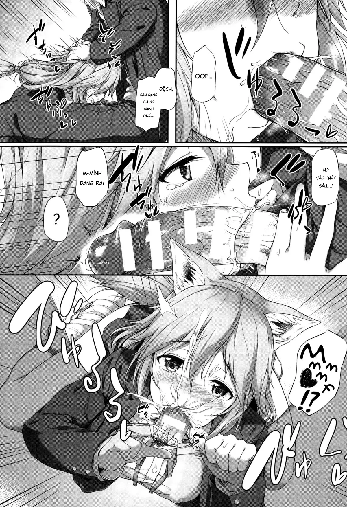 Anata no Kaori ni Sasowarete - Anata no Kaori ni Sasowarete trang 9