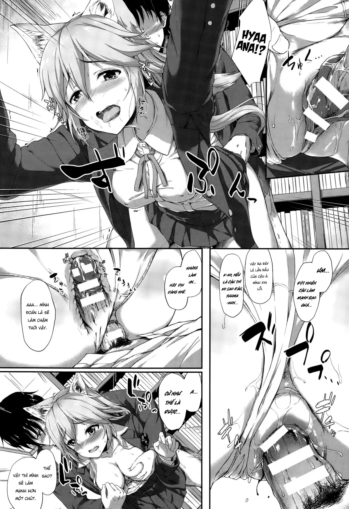 Anata no Kaori ni Sasowarete - Anata no Kaori ni Sasowarete trang 11