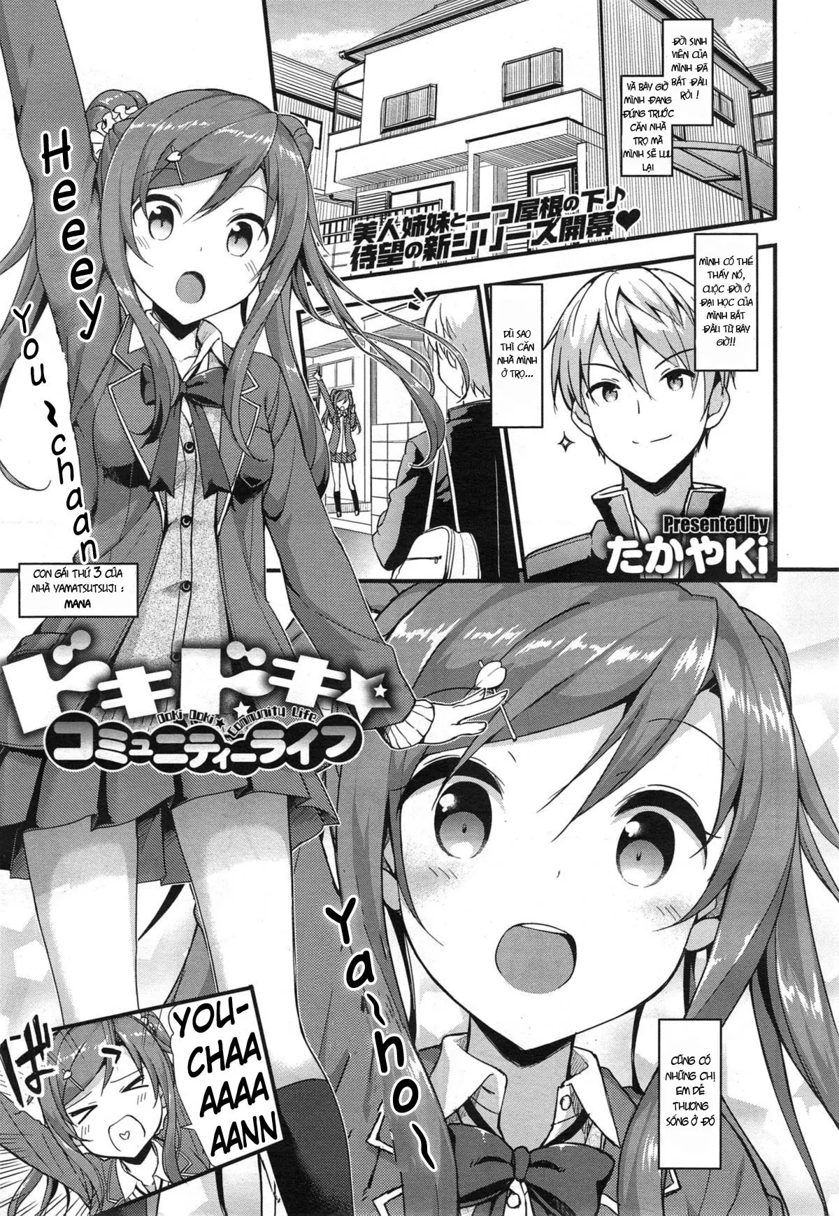 Doki Doki Community Life