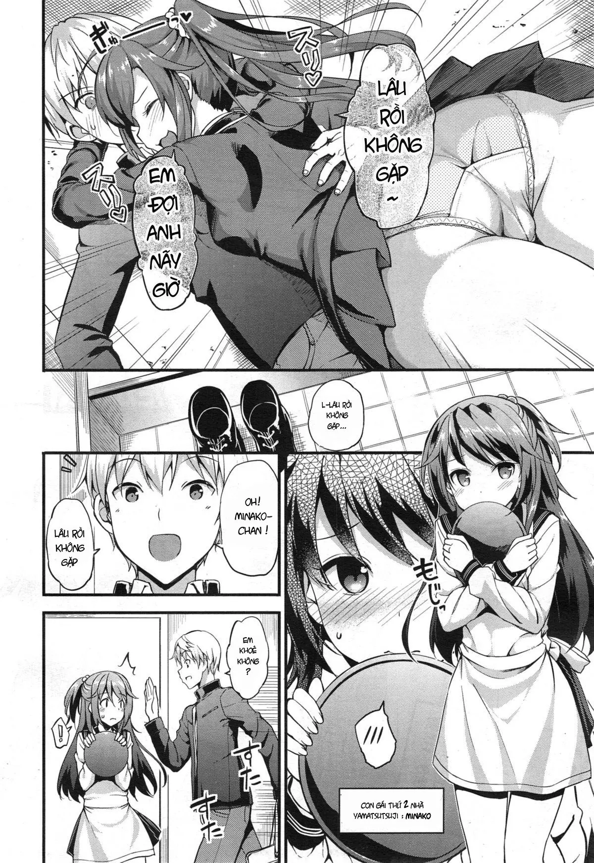 Doki Doki Community Life - Doki Doki Community Life trang 2