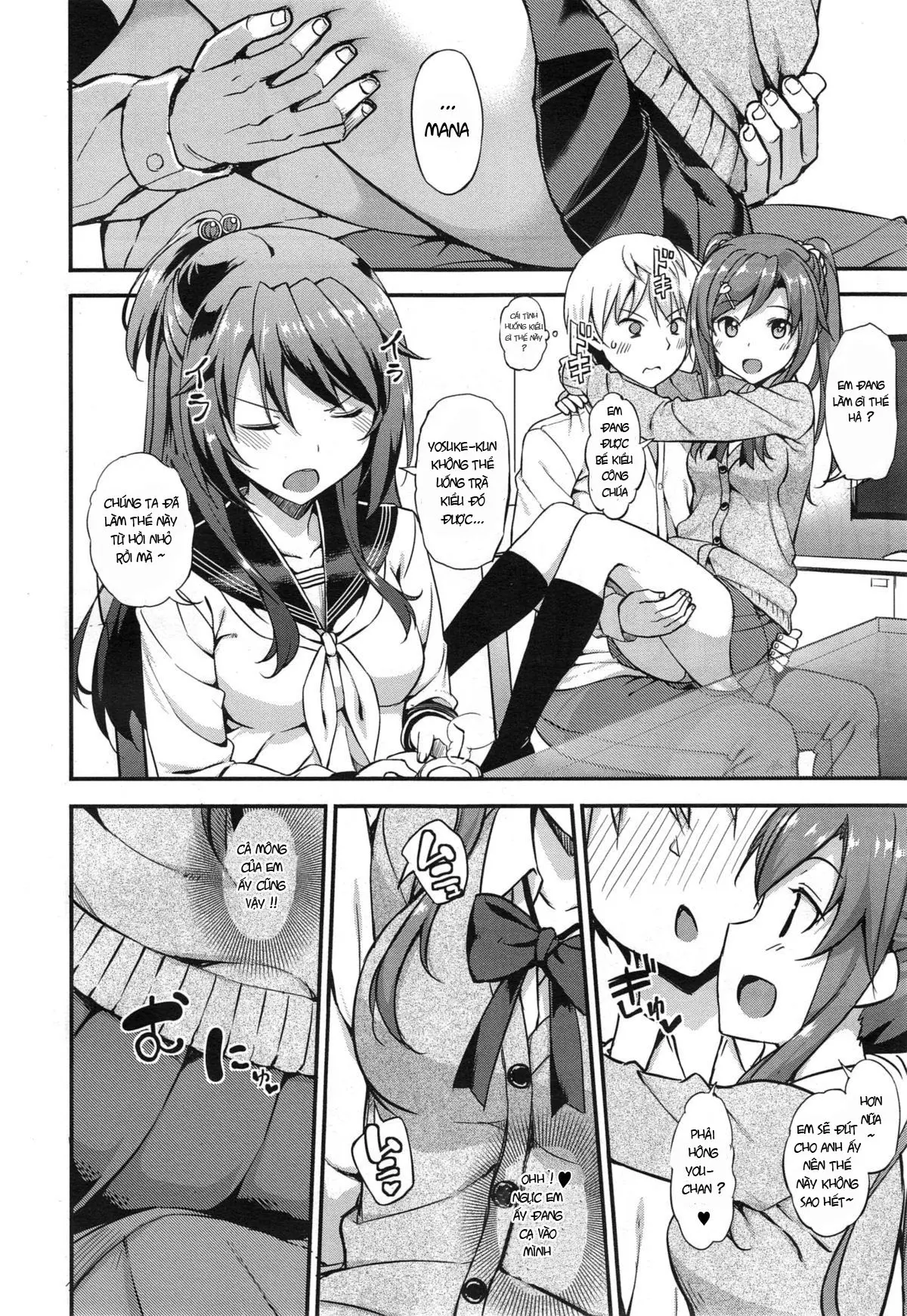 Doki Doki Community Life - Doki Doki Community Life trang 4