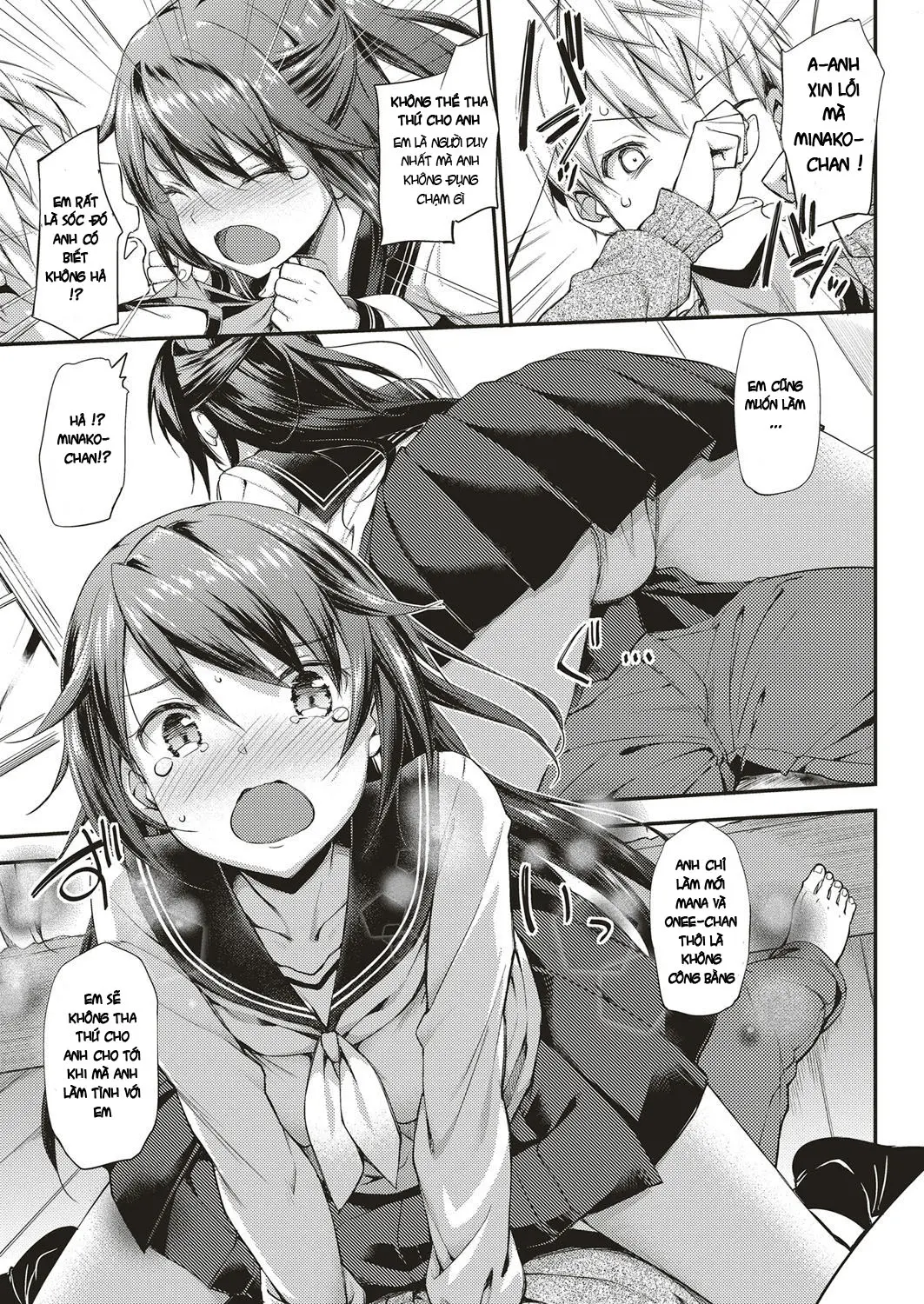 Doki Doki Community Life - Doki Doki Community Life trang 56