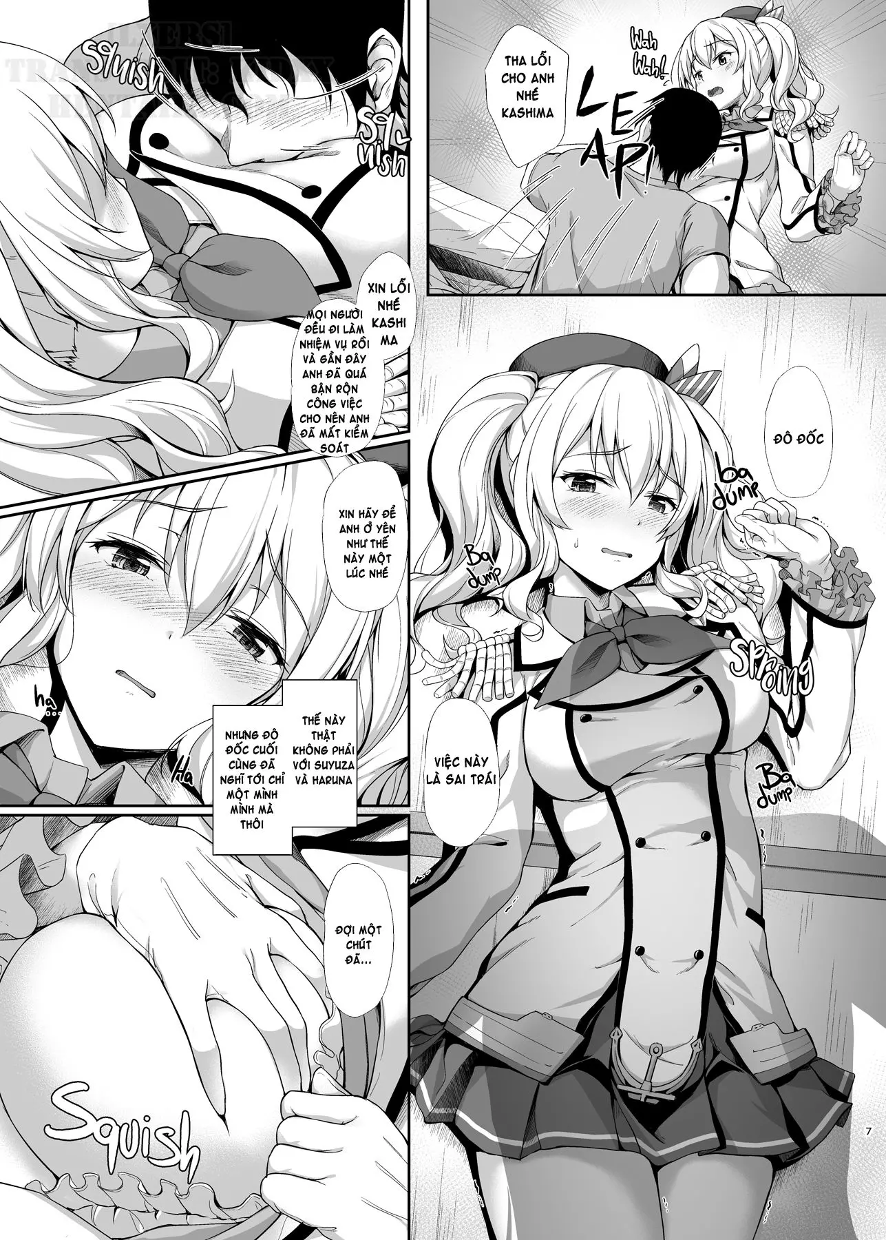 Amaama Kashima (decensored) - Amaama Kashima (decensored) trang 7