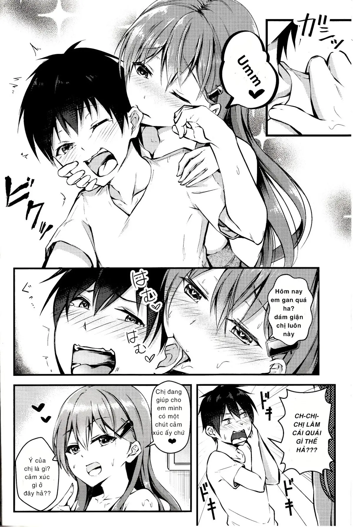 Suzuya wa Omakase | Leave It to Suzuya - Suzuya wa Omakase | Leave It to Suzuya trang 3