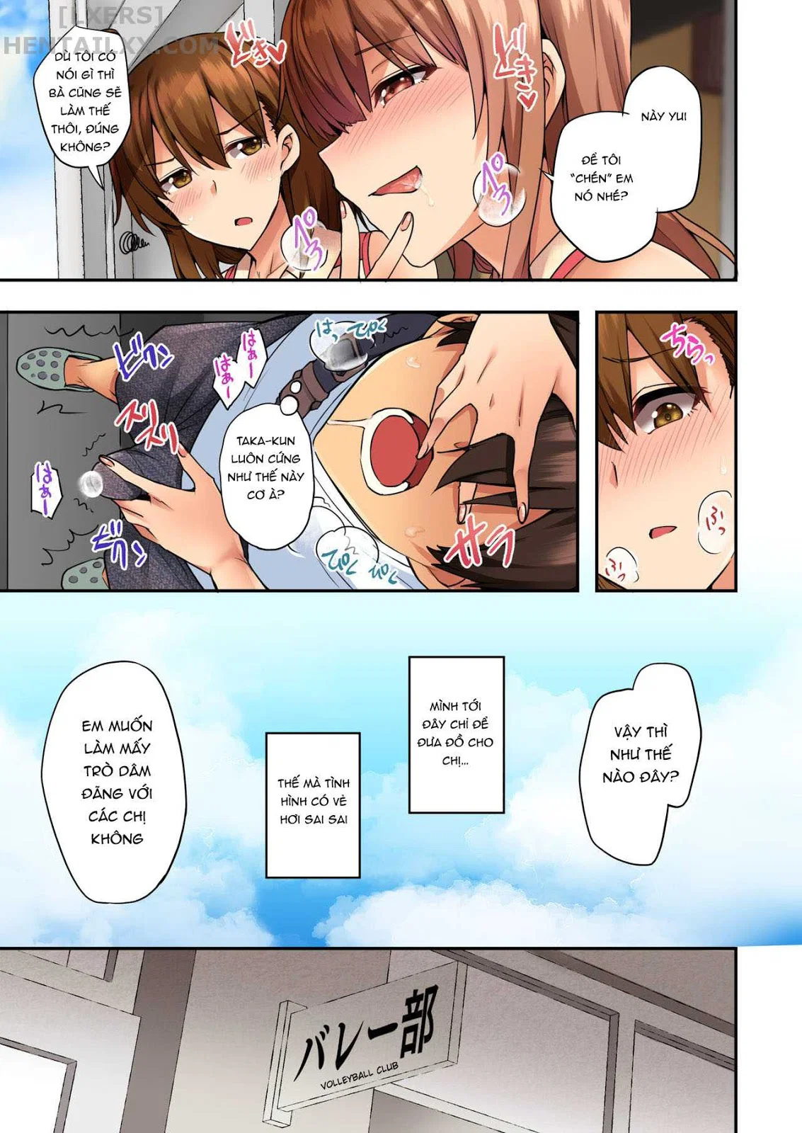 Onee - Oneshot - Có che trang 17