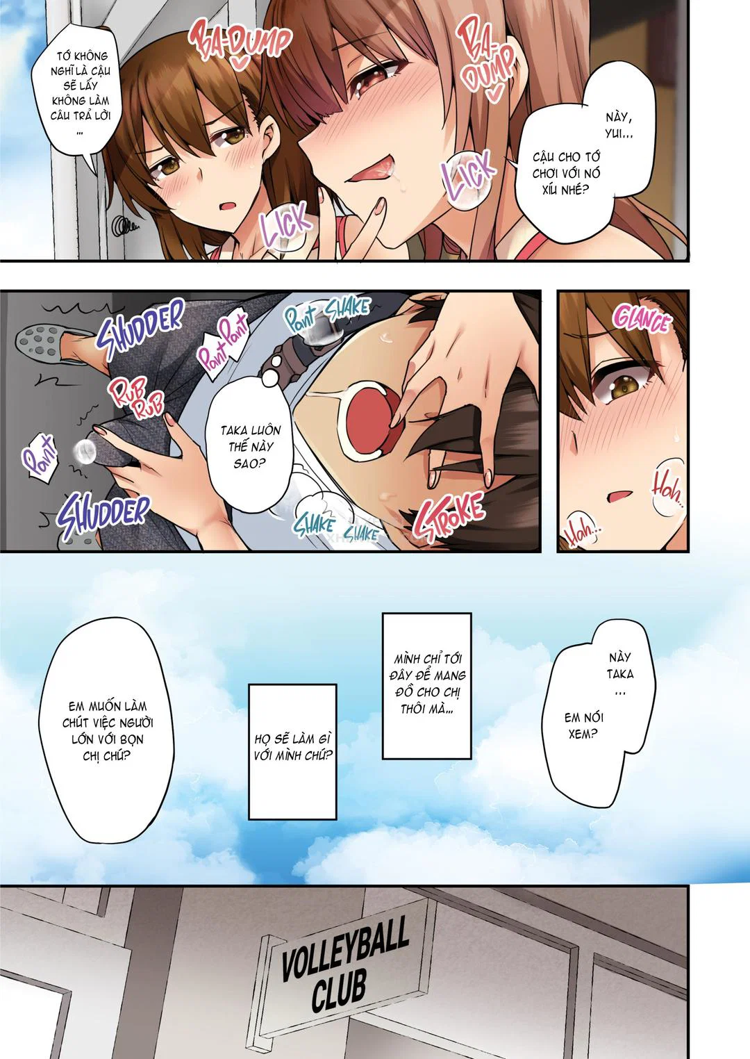 Onee - Chap 1 - Không che trang 17
