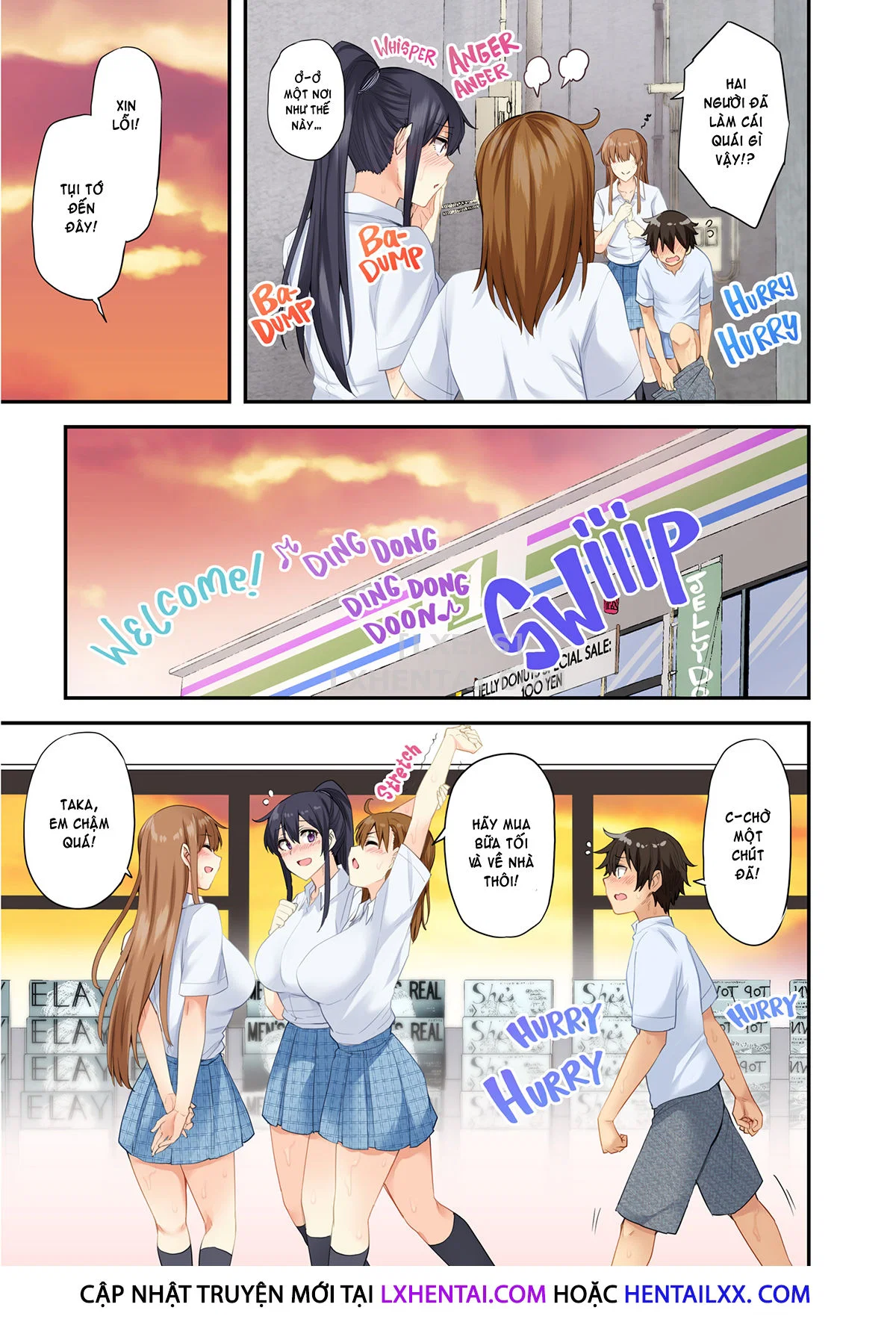 Onee - Chap 2 - Home Game trang 45