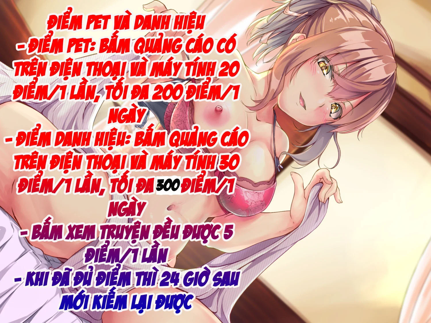 Onee - Chap 3 - Away Game trang 56