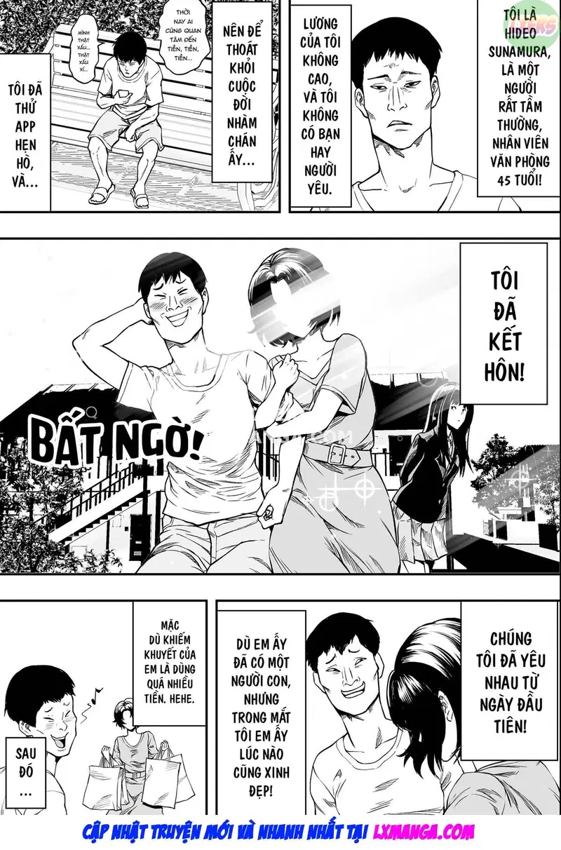 Tsurego to Tomodachi to Ore Monogatari - Oneshot trang 5