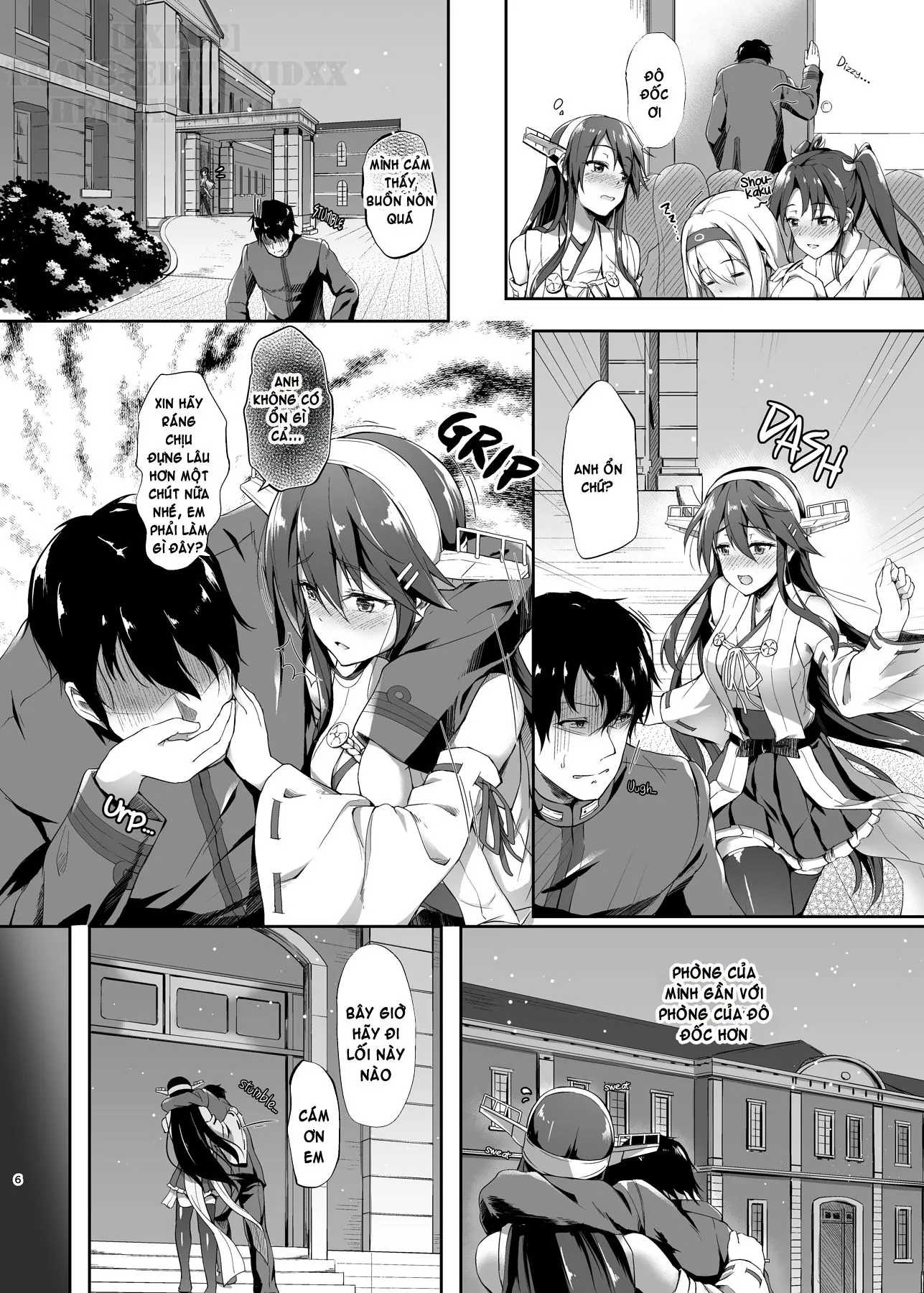 Haruna wa Ikenaiko desu | Haruna is a Bad Girl (decensored) - Haruna wa Ikenaiko desu | Haruna is a Bad Girl (decensored) trang 6