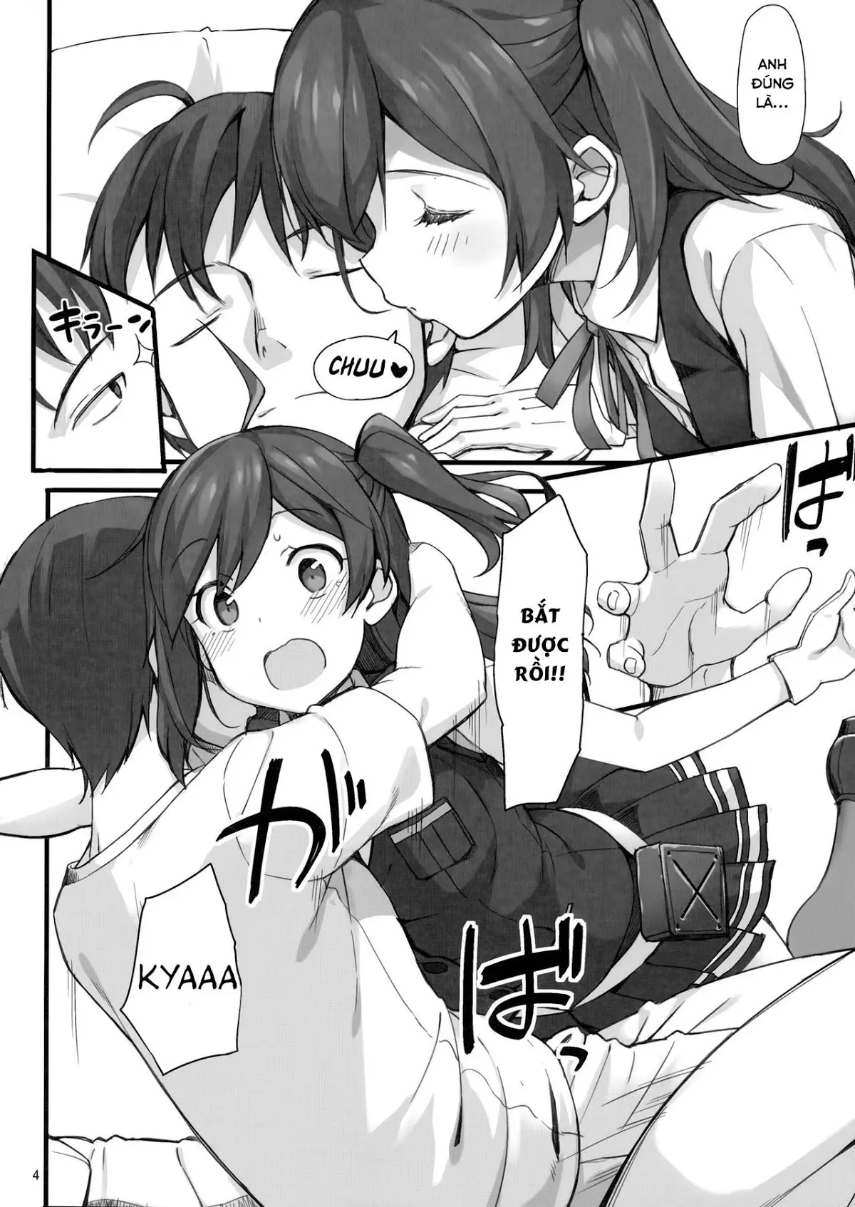 Hagikaze no Shiawase Morning Call - Happy Morning call Of HAGIKAZE. - Hagikaze no Shiawase Morning Call - Happy Morning call Of HAGIKAZE. trang 3