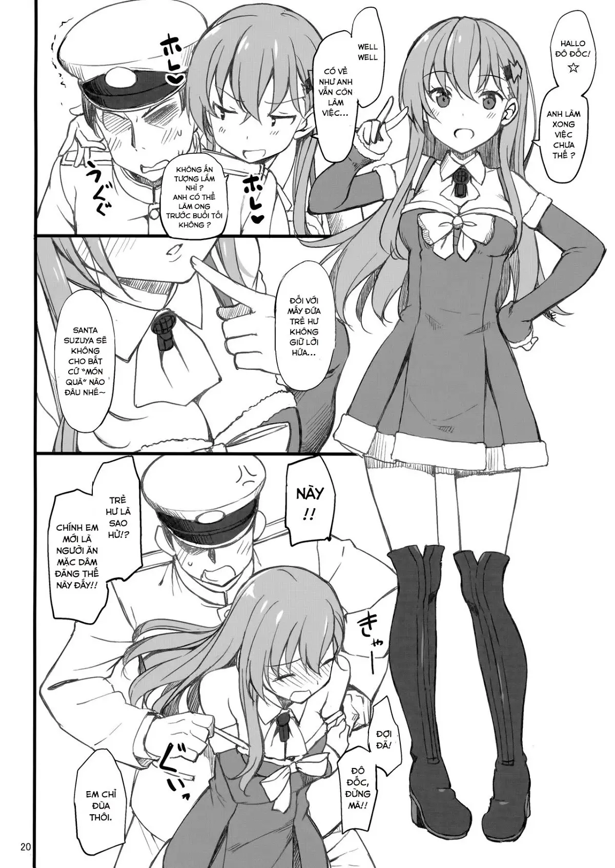 Hagikaze no Shiawase Morning Call - Happy Morning call Of HAGIKAZE. - Hagikaze no Shiawase Morning Call - Happy Morning call Of HAGIKAZE. trang 19