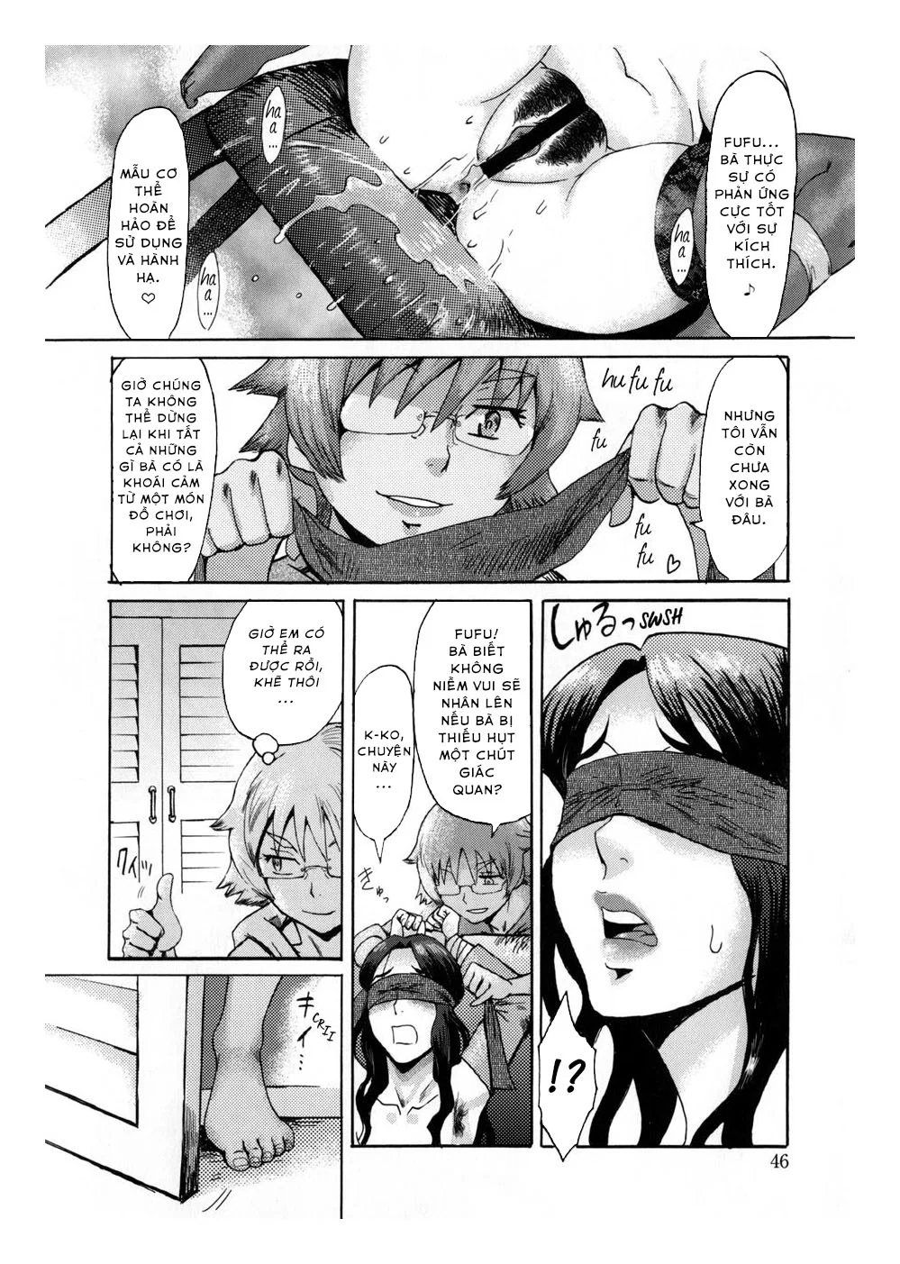 Incubus - Chap 2 trang 17