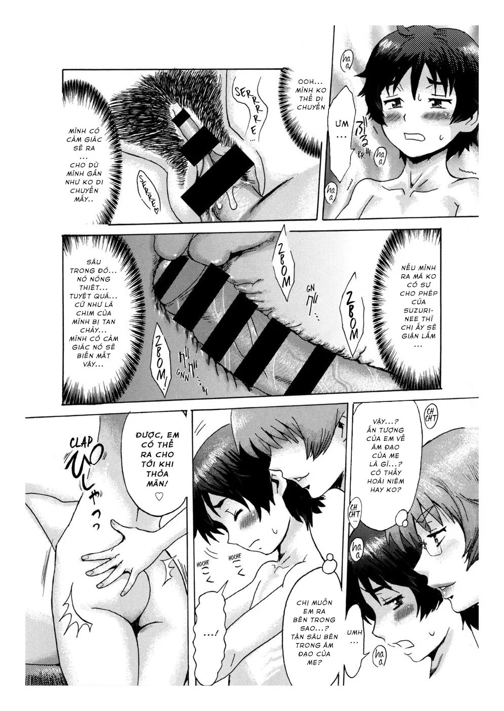 Incubus - Chap 3 trang 7