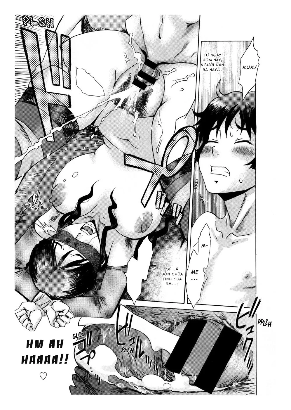 Incubus - Chap 3 trang 8