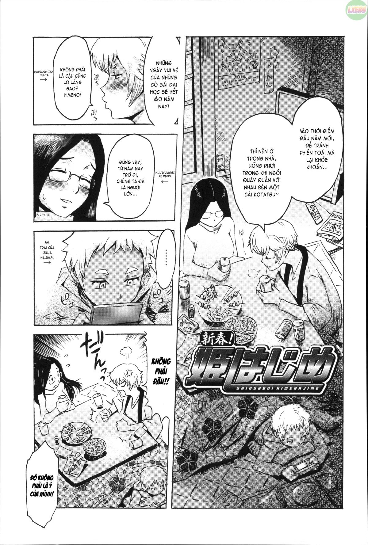 Incubus - Chap 8 trang 4