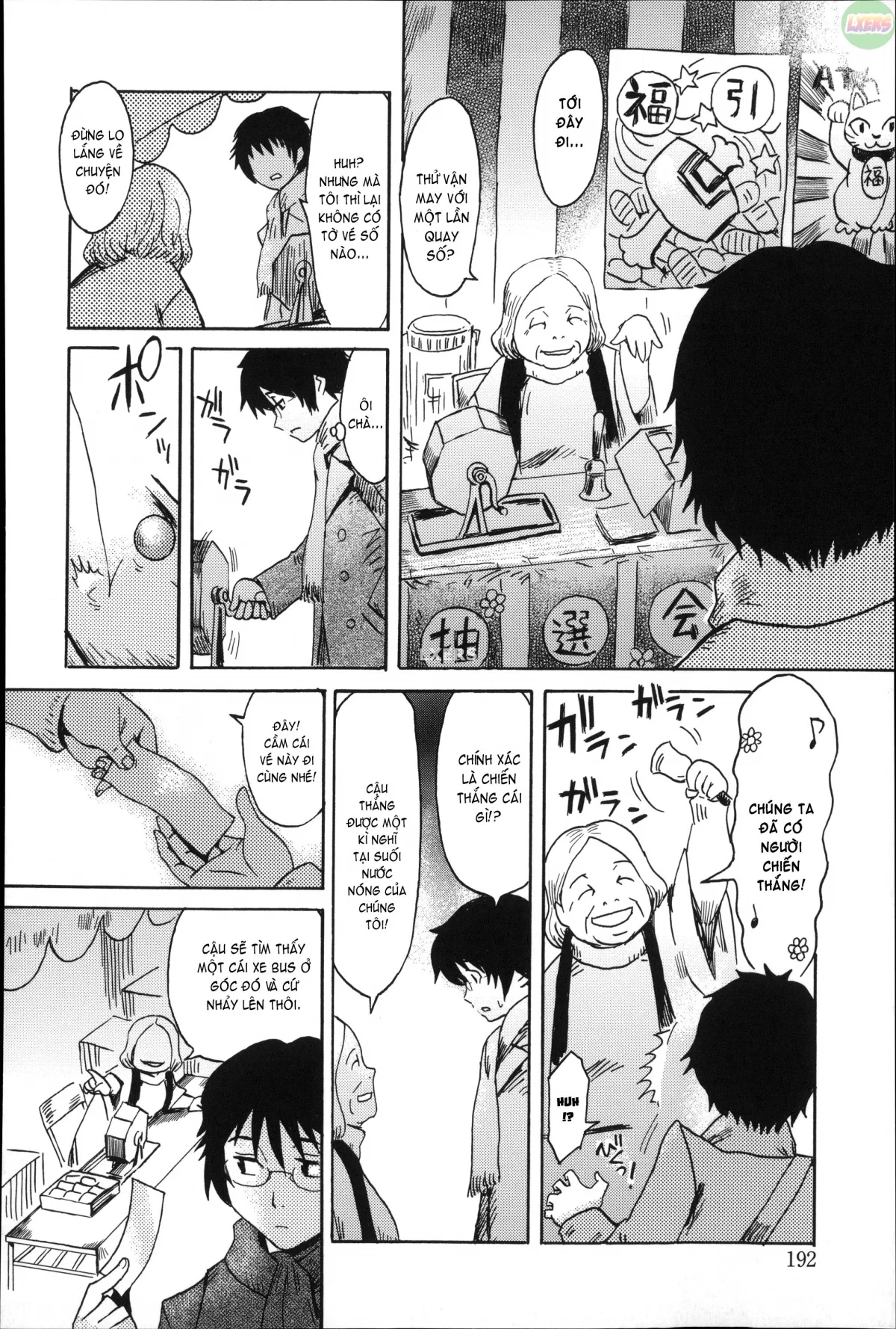 Incubus - Chap 9 - END trang 5