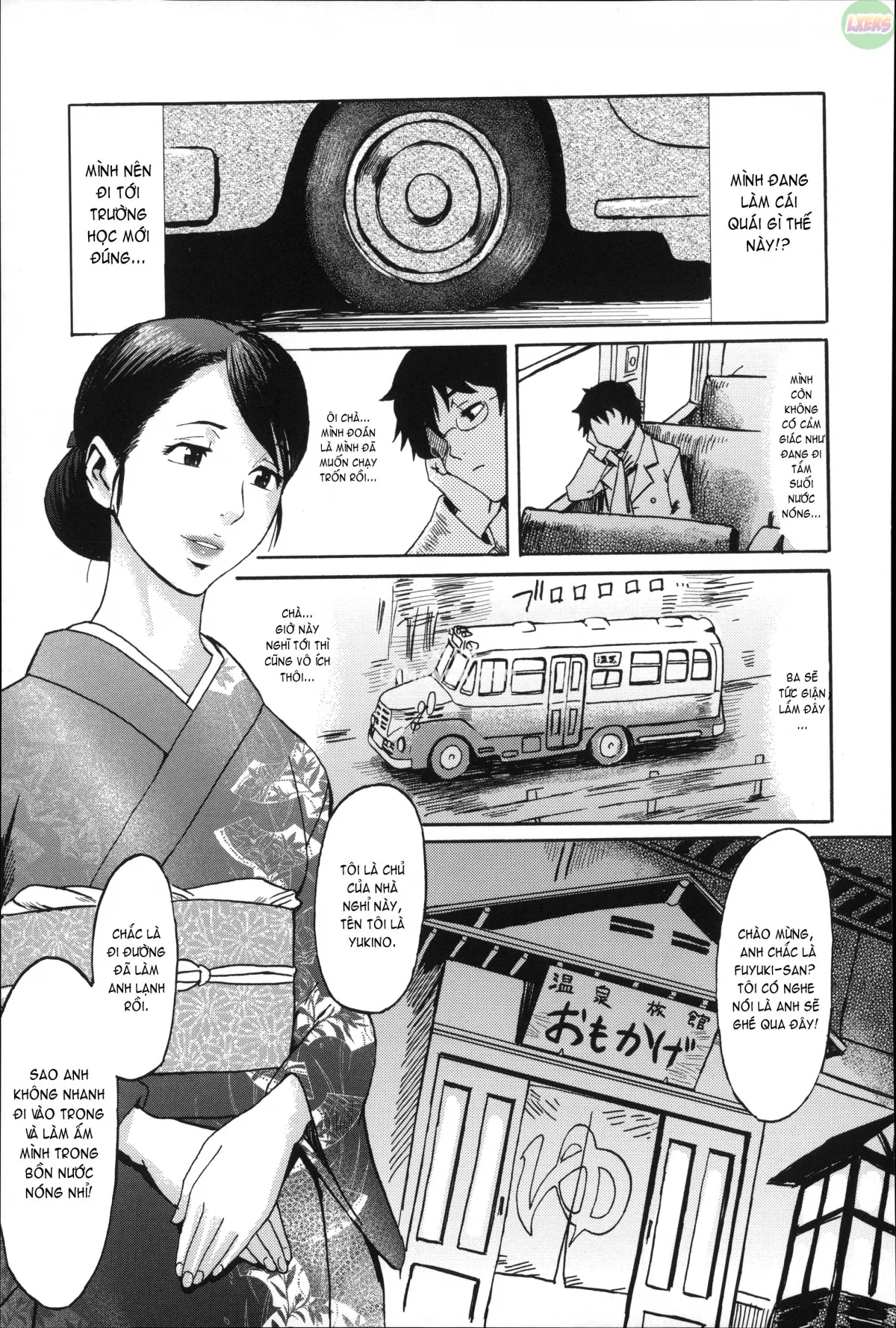 Incubus - Chap 9 - END trang 6