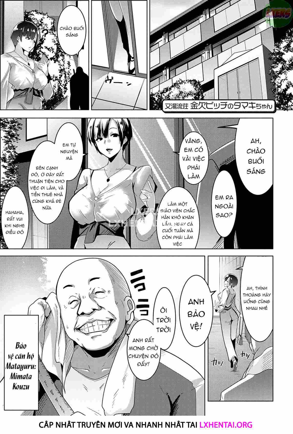 Matayuru Dormitory - Chapter 1 trang 8