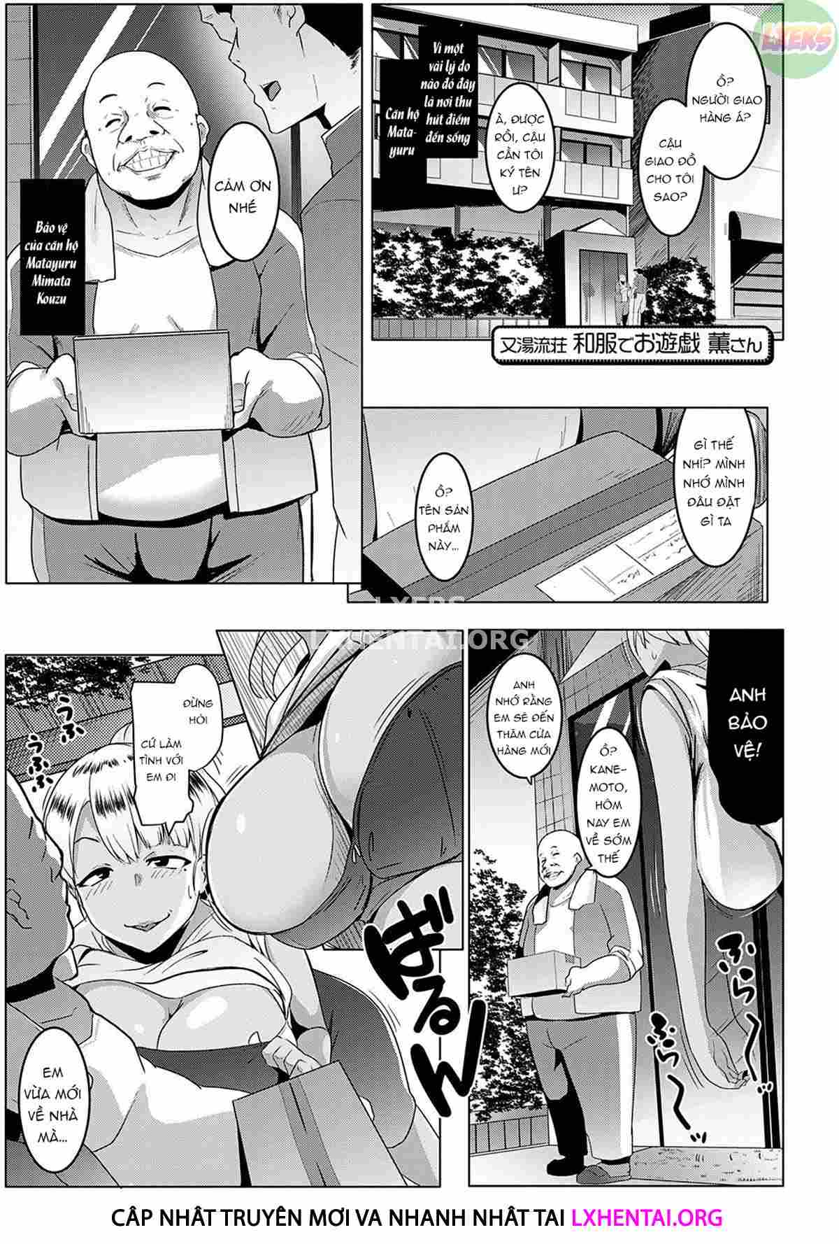 Matayuru Dormitory - Chapter 2 trang 5