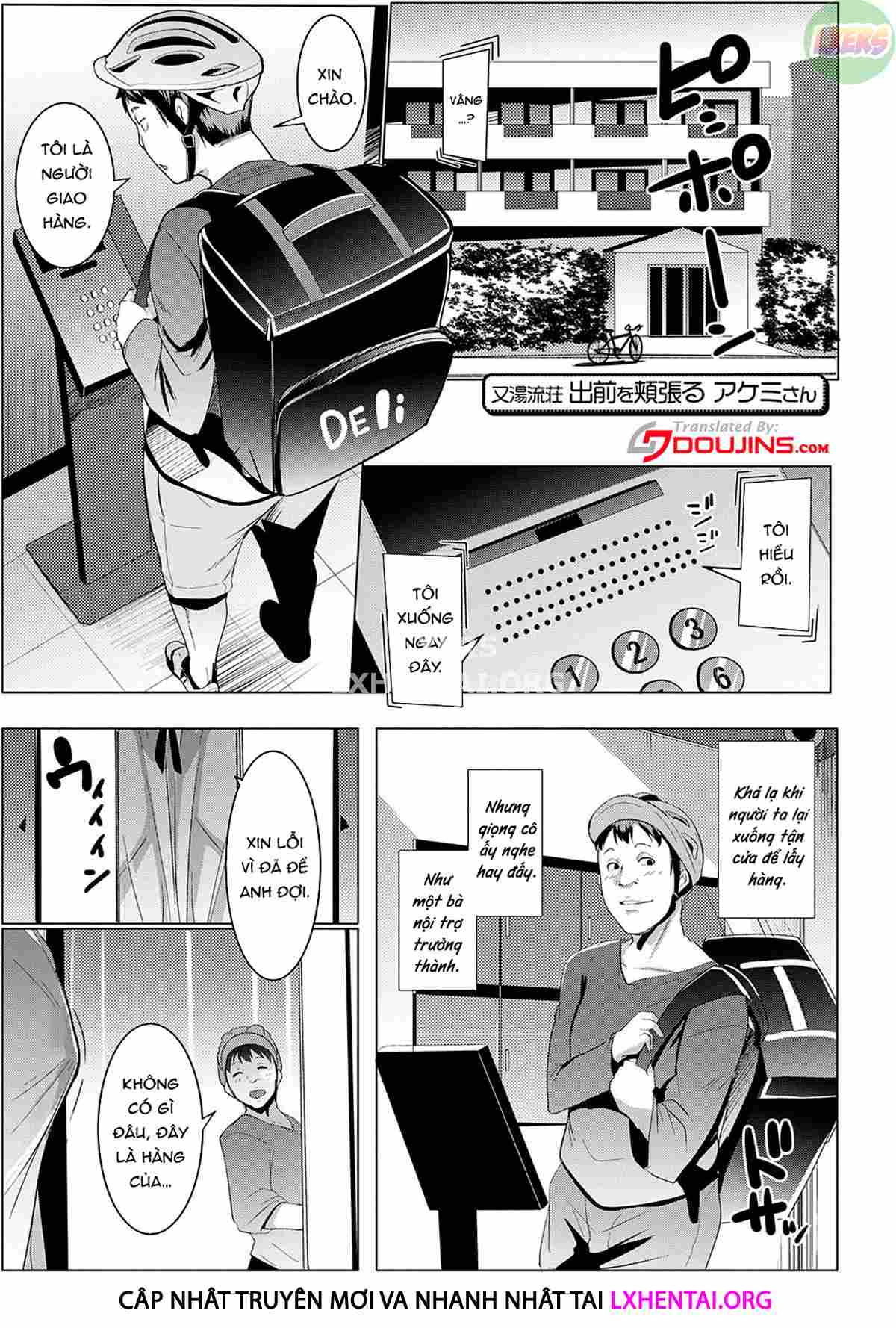 Matayuru Dormitory - Chapter 7 trang 5